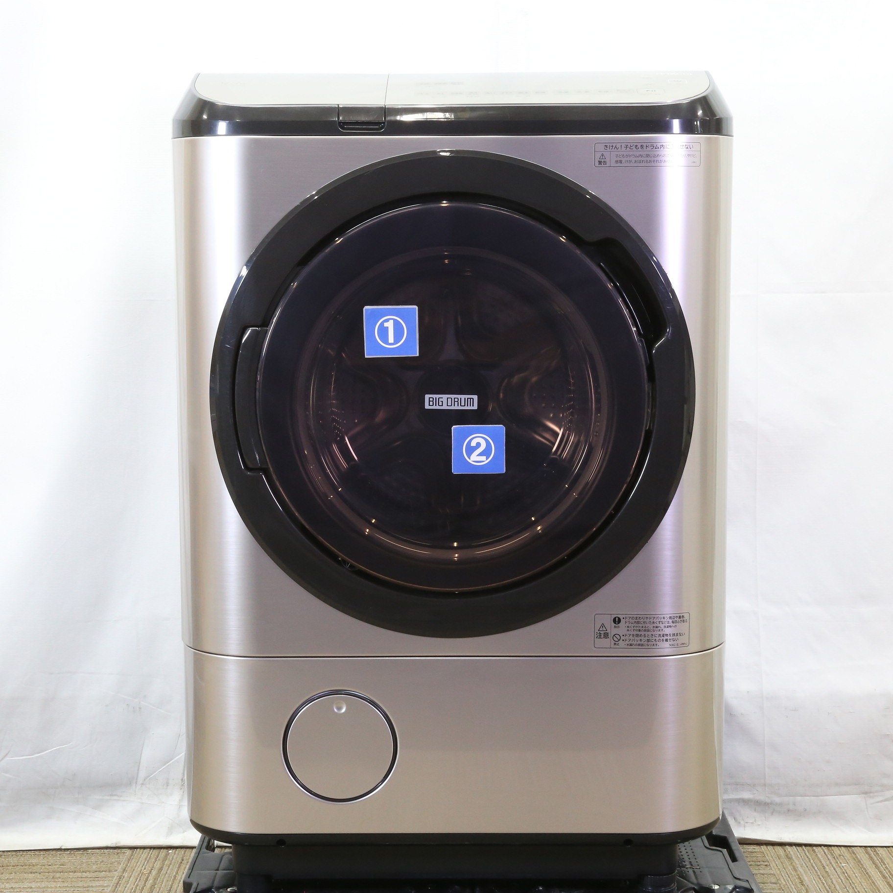 HITACHI BD-NX120CL　ドラム式洗濯乾燥機