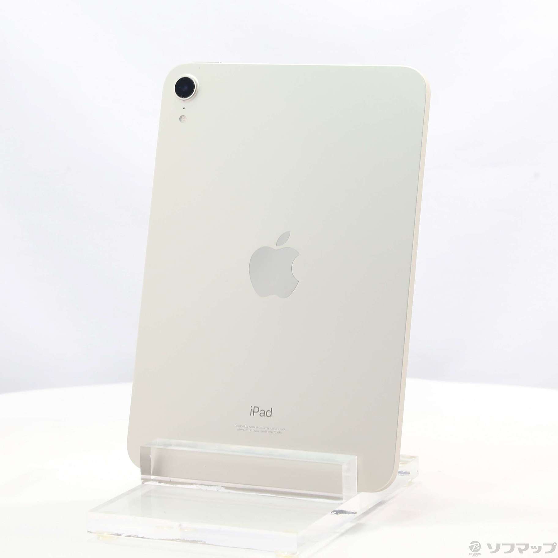 中古】iPad mini 第6世代 64GB スターライト MK7P3J／A Wi-Fi