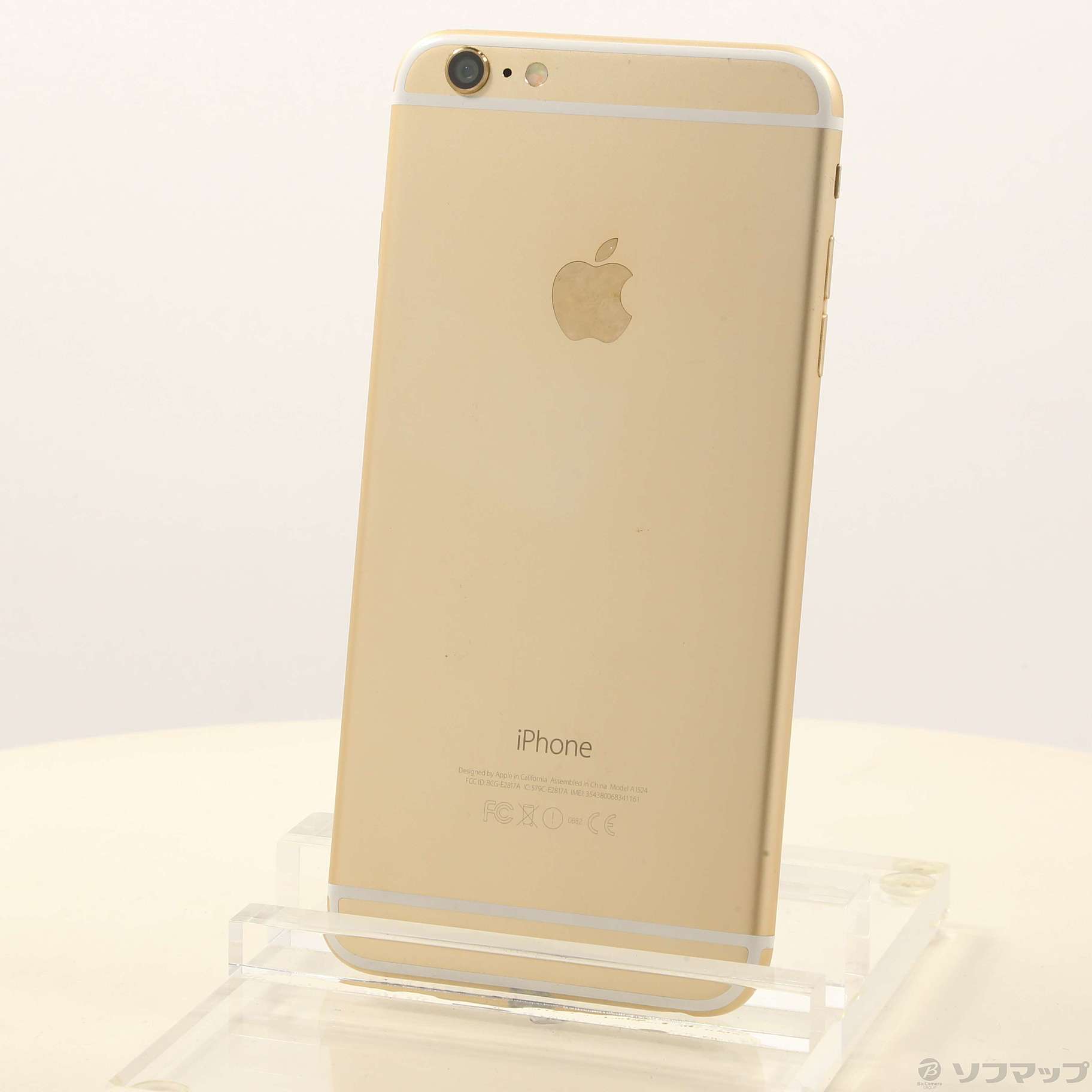 【ジャンク】iPhone 6 Plus Gold 64 GB docomo
