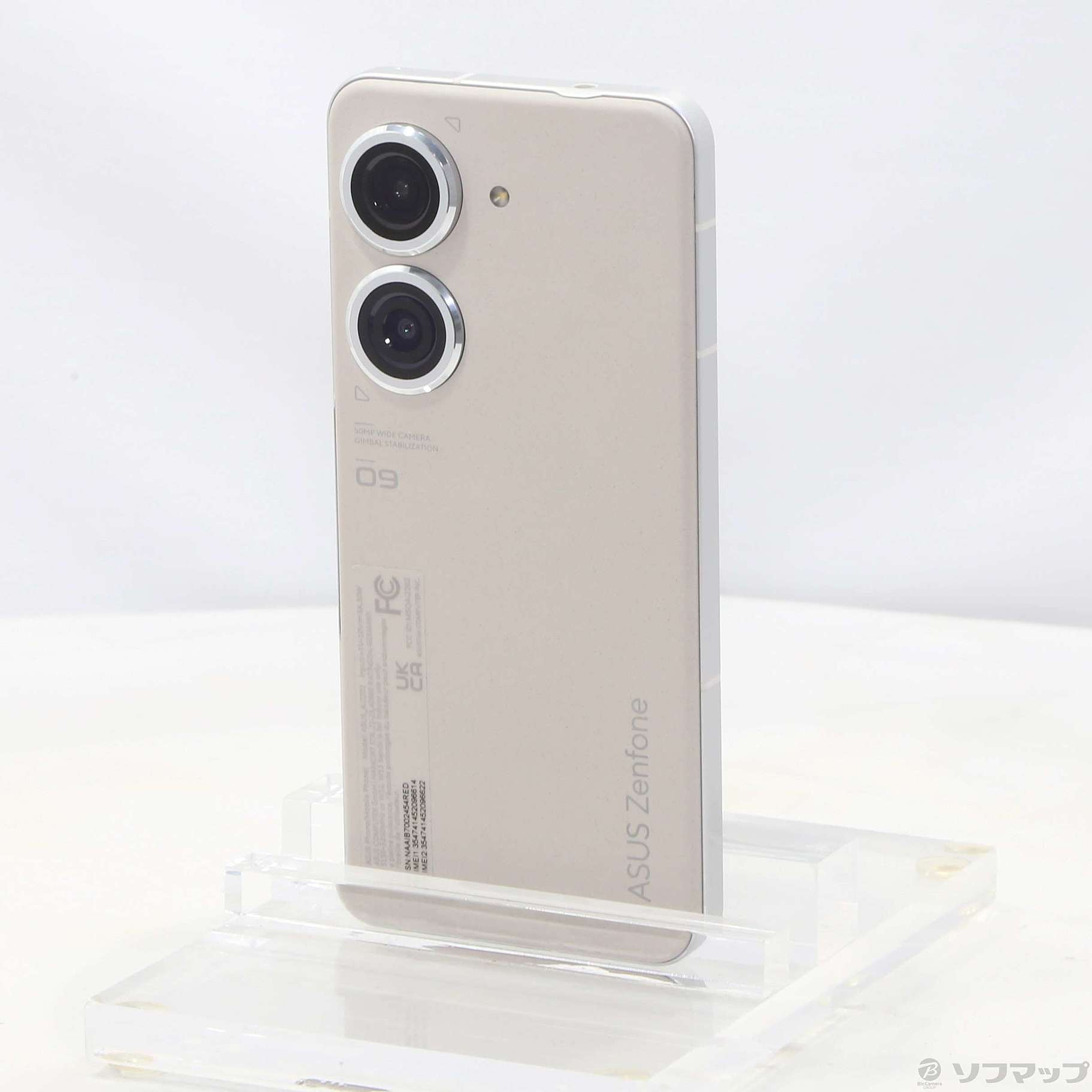 中古】Zenfone 9 128GB ムーンライトホワイト ZF9-WH8S128 SIMフリー