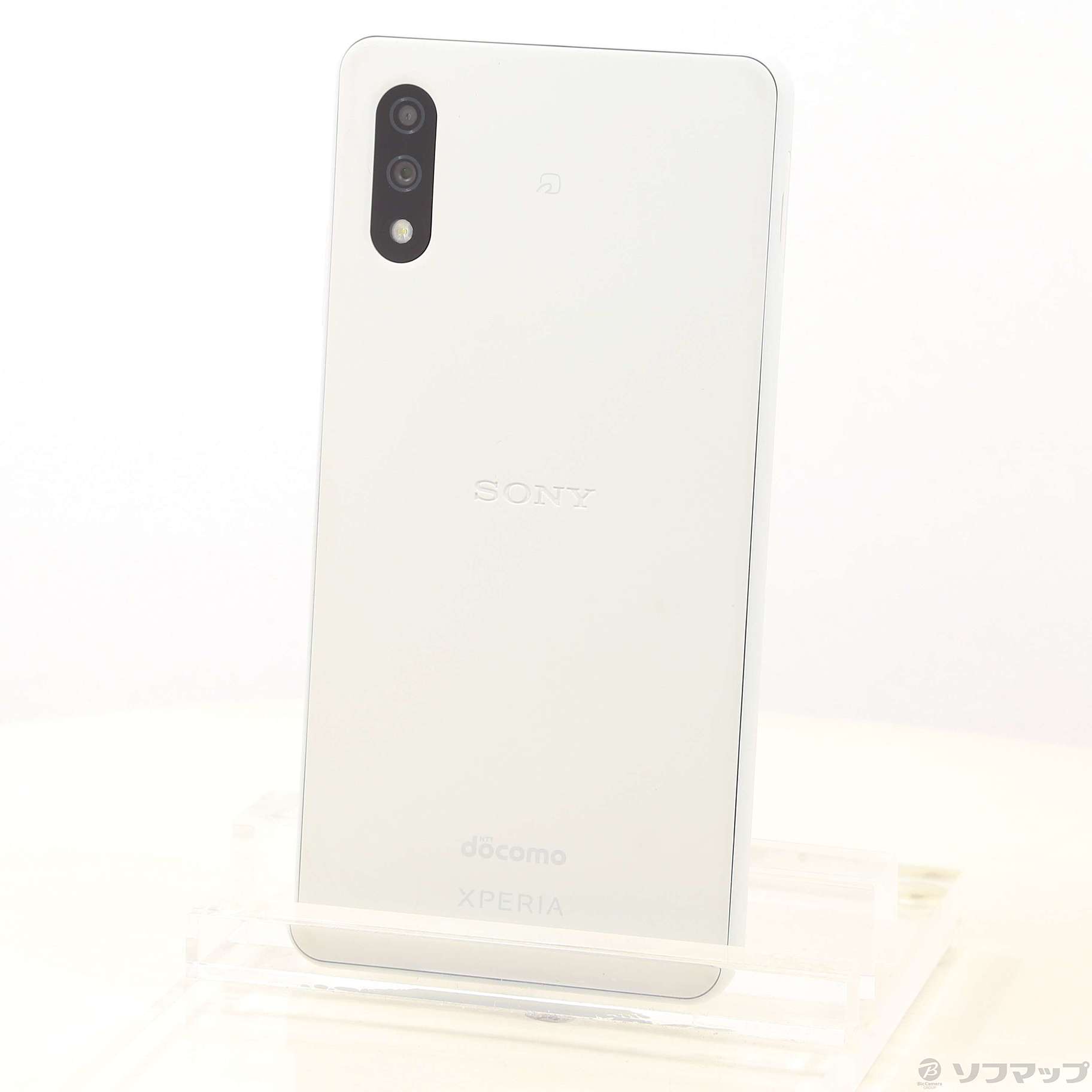 SONY Xperia Ace II ブルー SO-41B simフリー | imt.gov.zw