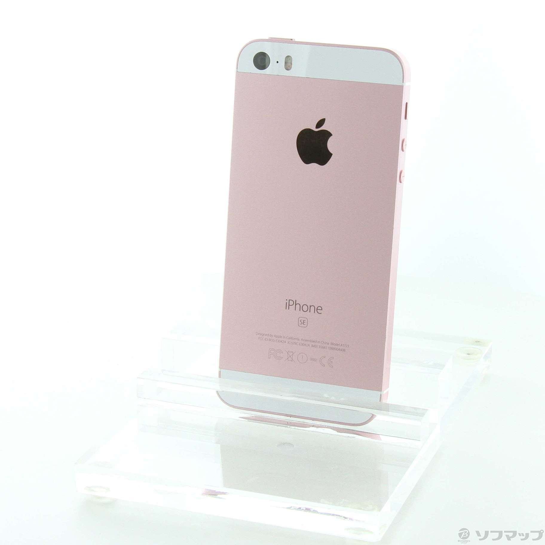 【品】iPhone SE Gold 32GB Softbank
