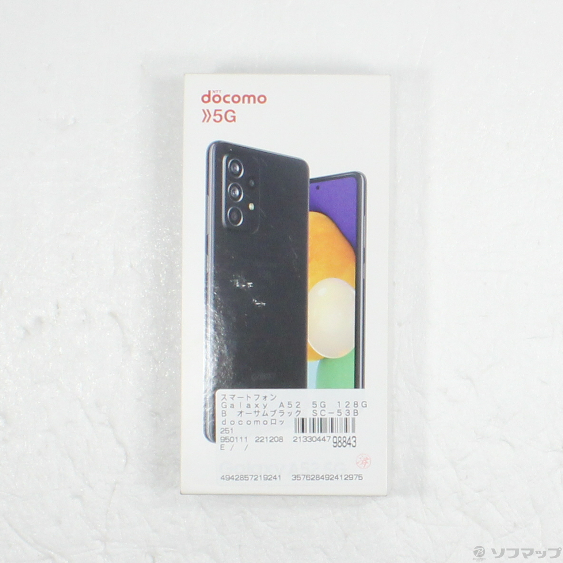 中古】Galaxy A52 5G 128GB オーサムブラック SC-53B docomoロック解除