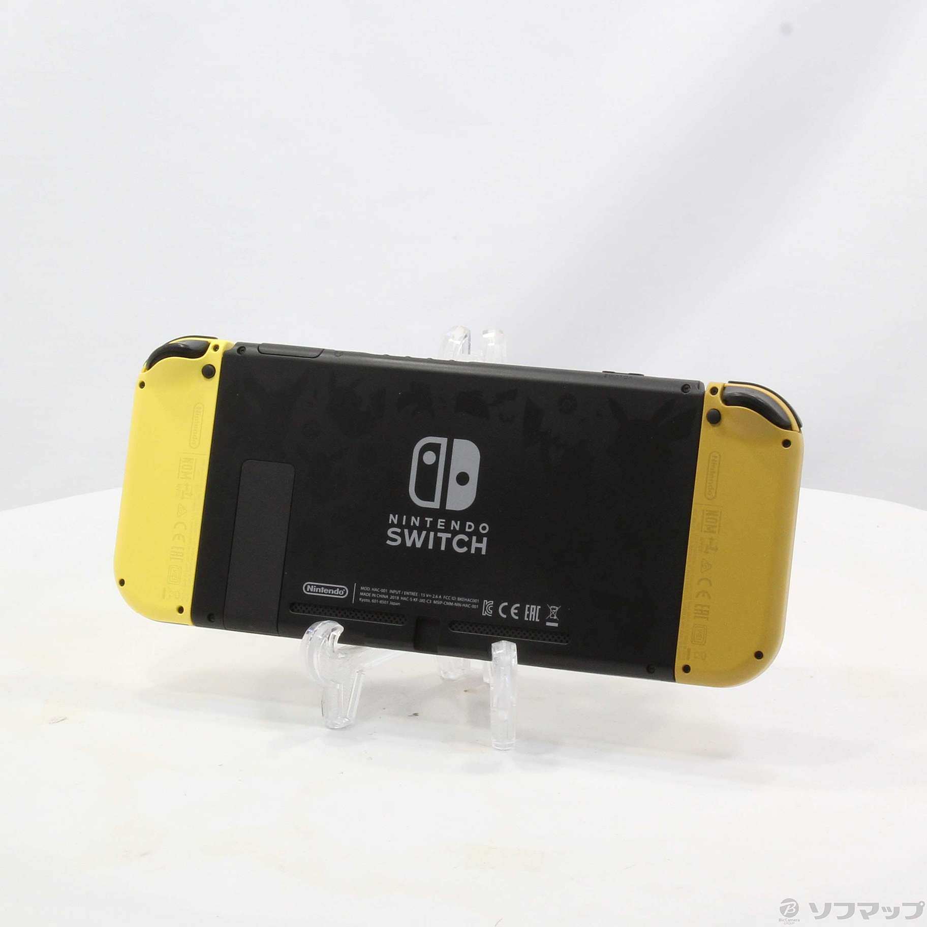 Nintendo Switch ポケットモンスター ピカチュウセット