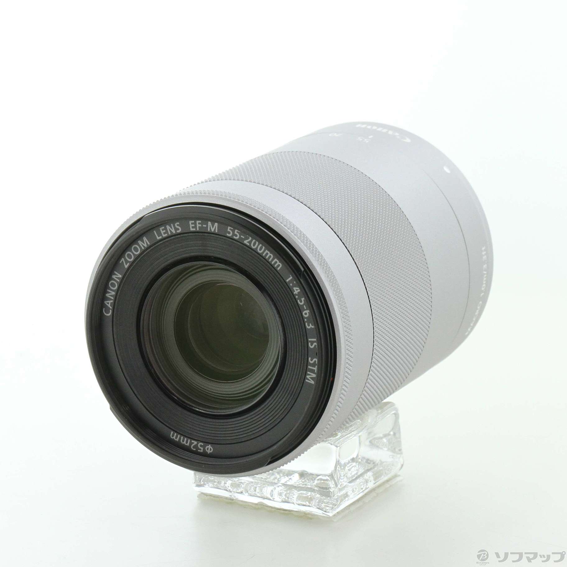 中古】EF-M55-200MM F4.5-6.3 IS STM シルバー [2133044809334] - 法人