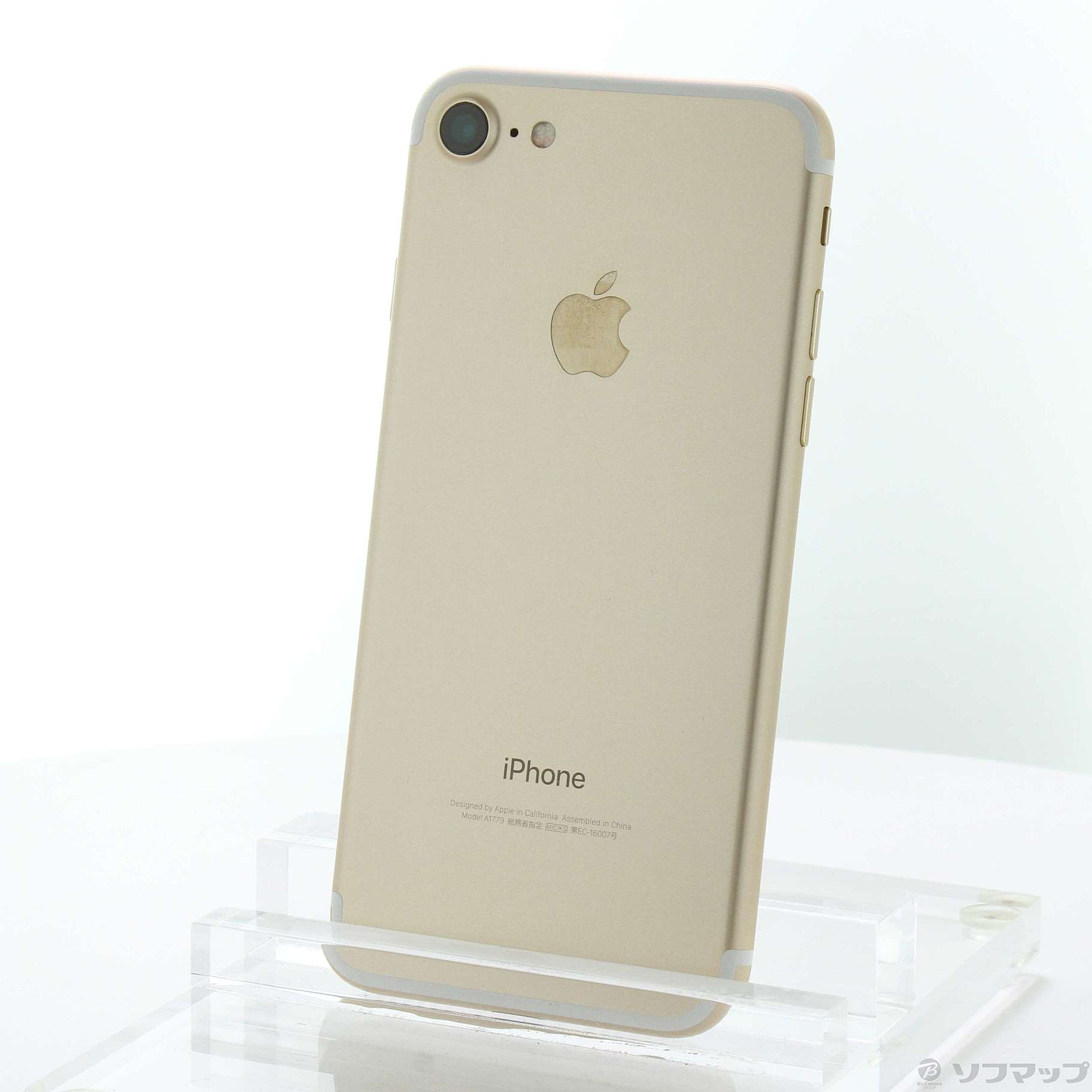 全国総量無料で Apple iPhone7 32GB ゴールド MNCG2J A agapeeurope.org