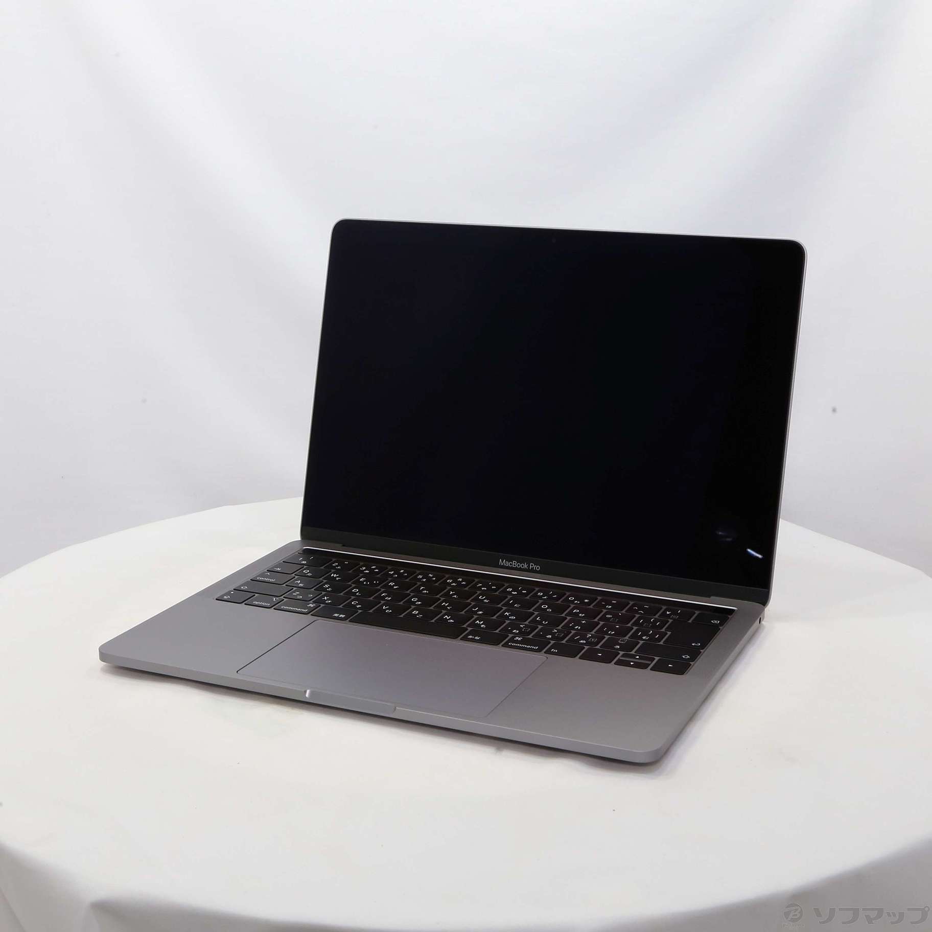 APPLE MacBook Pro MUHN2J/A 8GB | www.fleettracktz.com