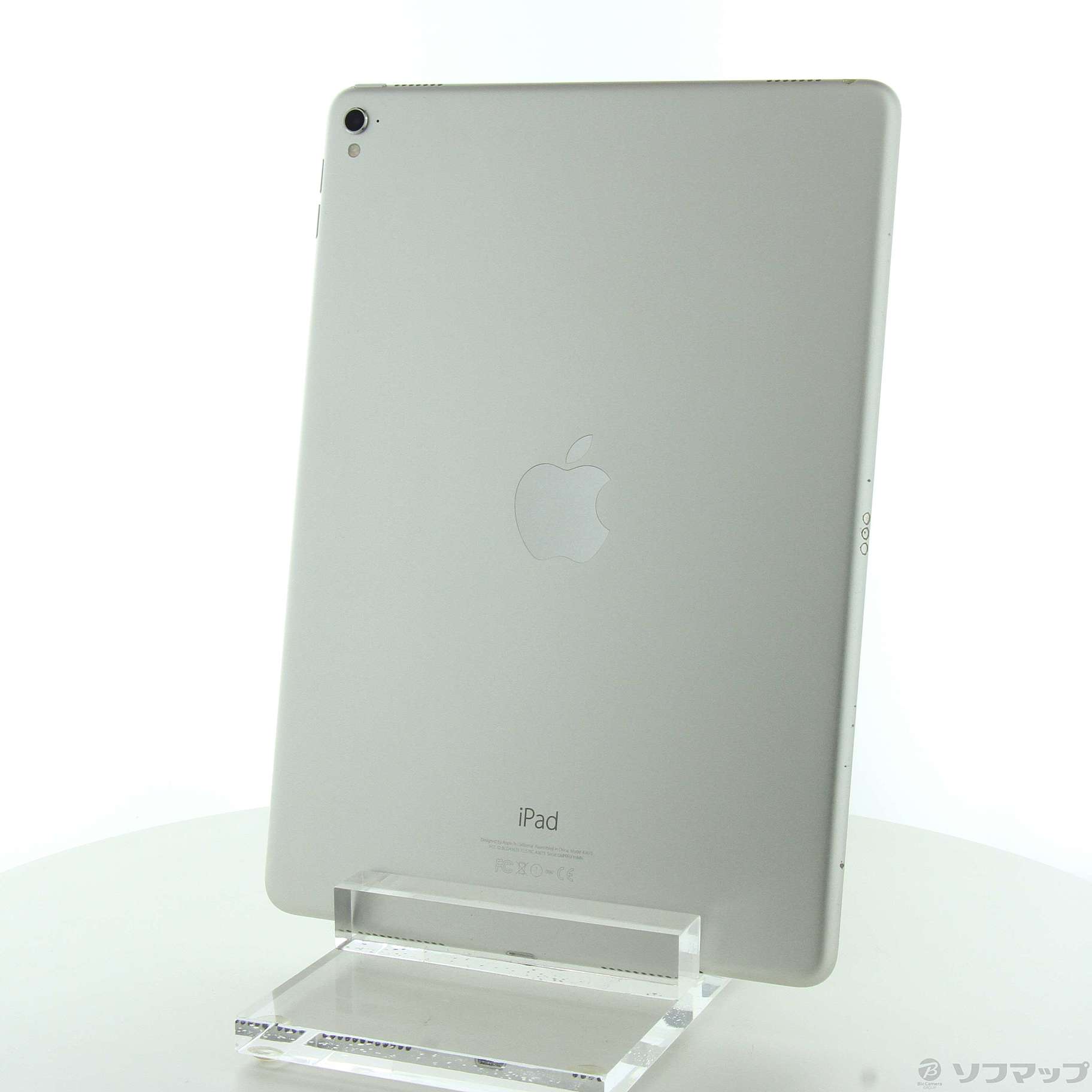 中古】iPad Pro 9.7インチ 256GB シルバー MLN02J／A Wi-Fi