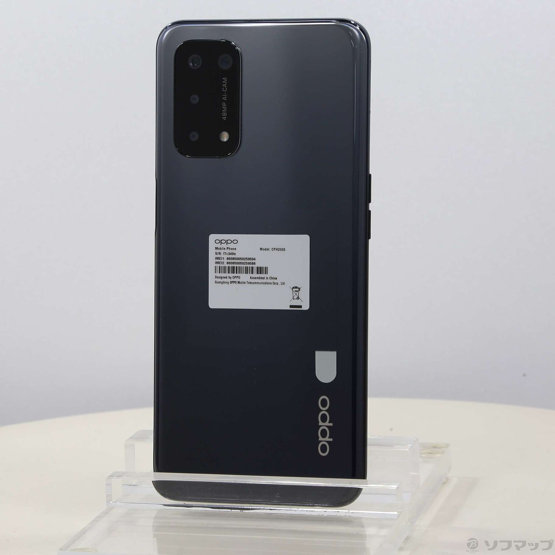 中古】OPPO A54 5G 64GB シルバーブラック CPH2303 SIMフリー