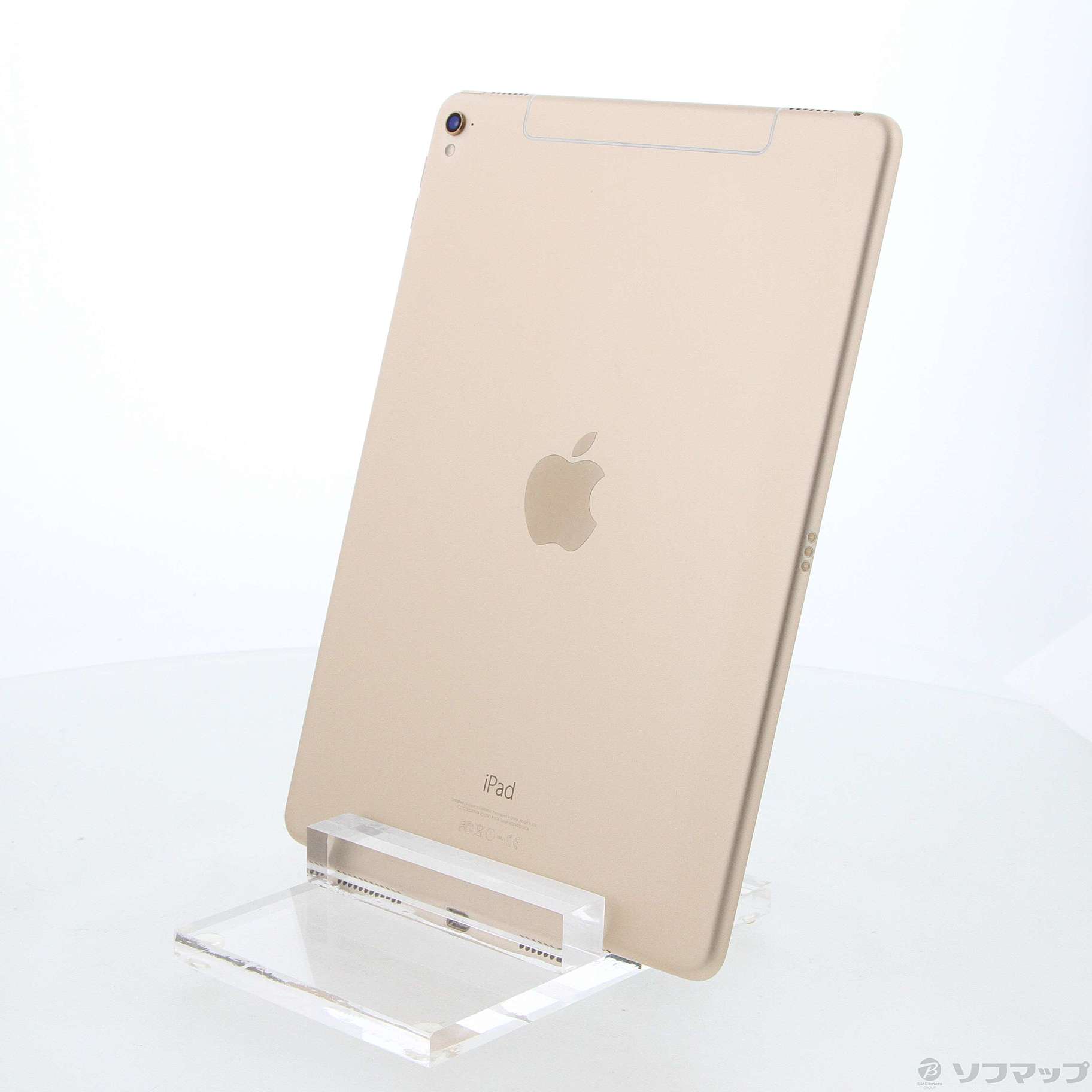 中古】iPad Pro 9.7インチ 128GB ゴールド NLQ52J／A au 