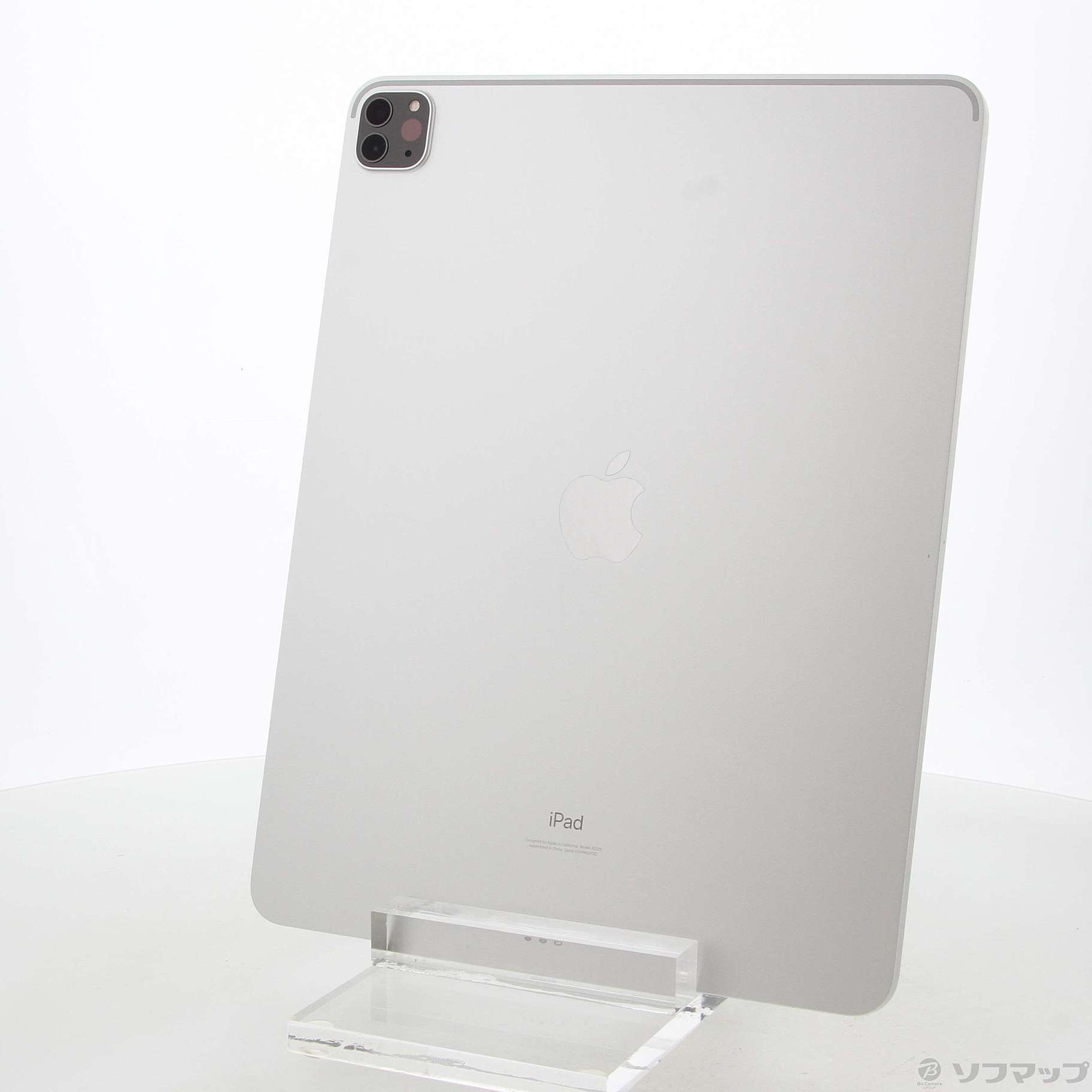 中古】iPad Pro 12.9インチ 第5世代 128GB シルバー MHNG3J／A Wi-Fi