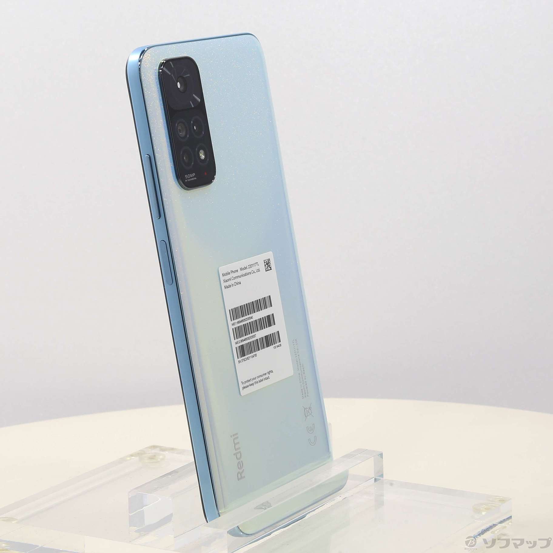 中古】Redmi Note 11 64GB スターブルー REDMINOTE11／SB SIMフリー