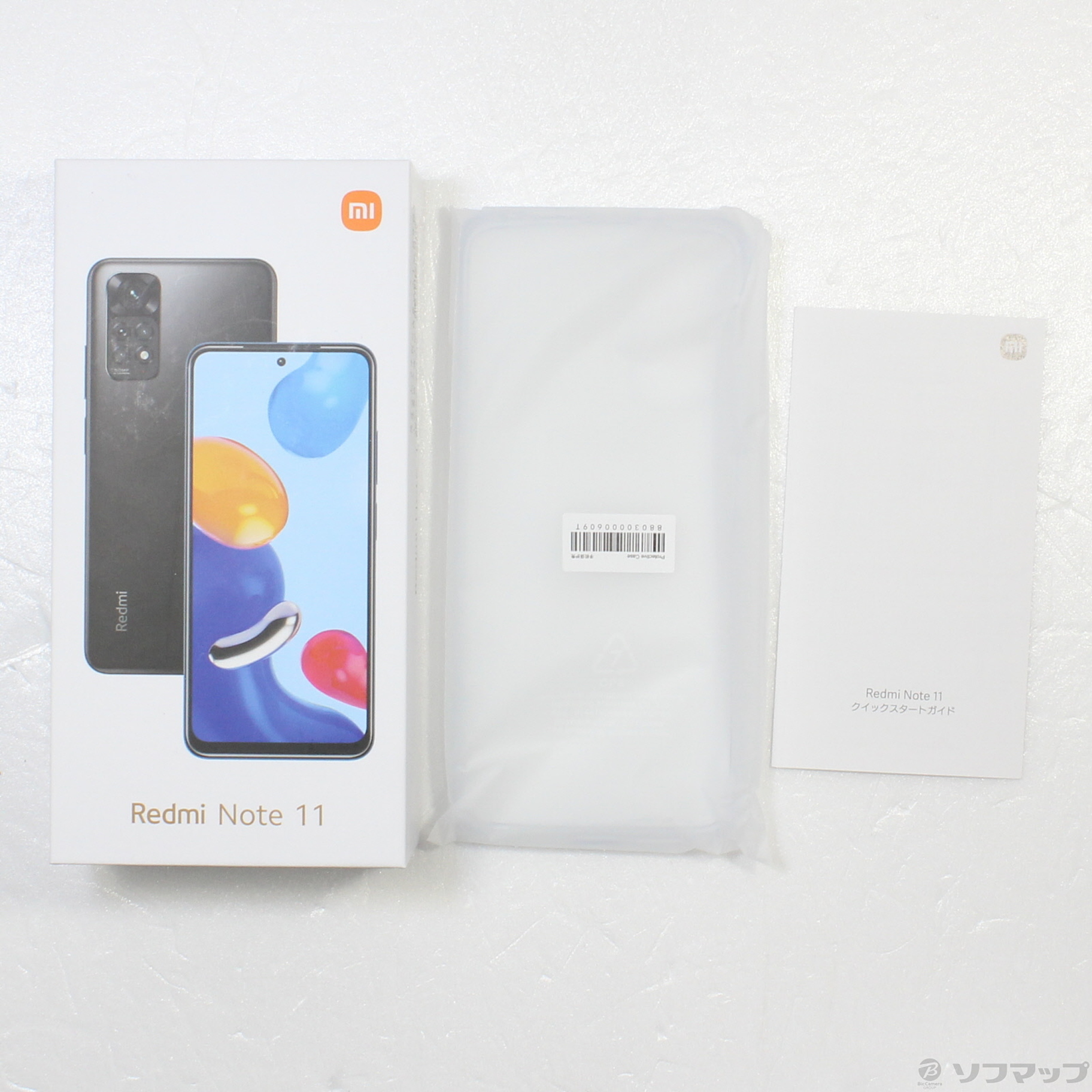 中古】Redmi Note 11 64GB スターブルー REDMINOTE11／SB SIMフリー ...