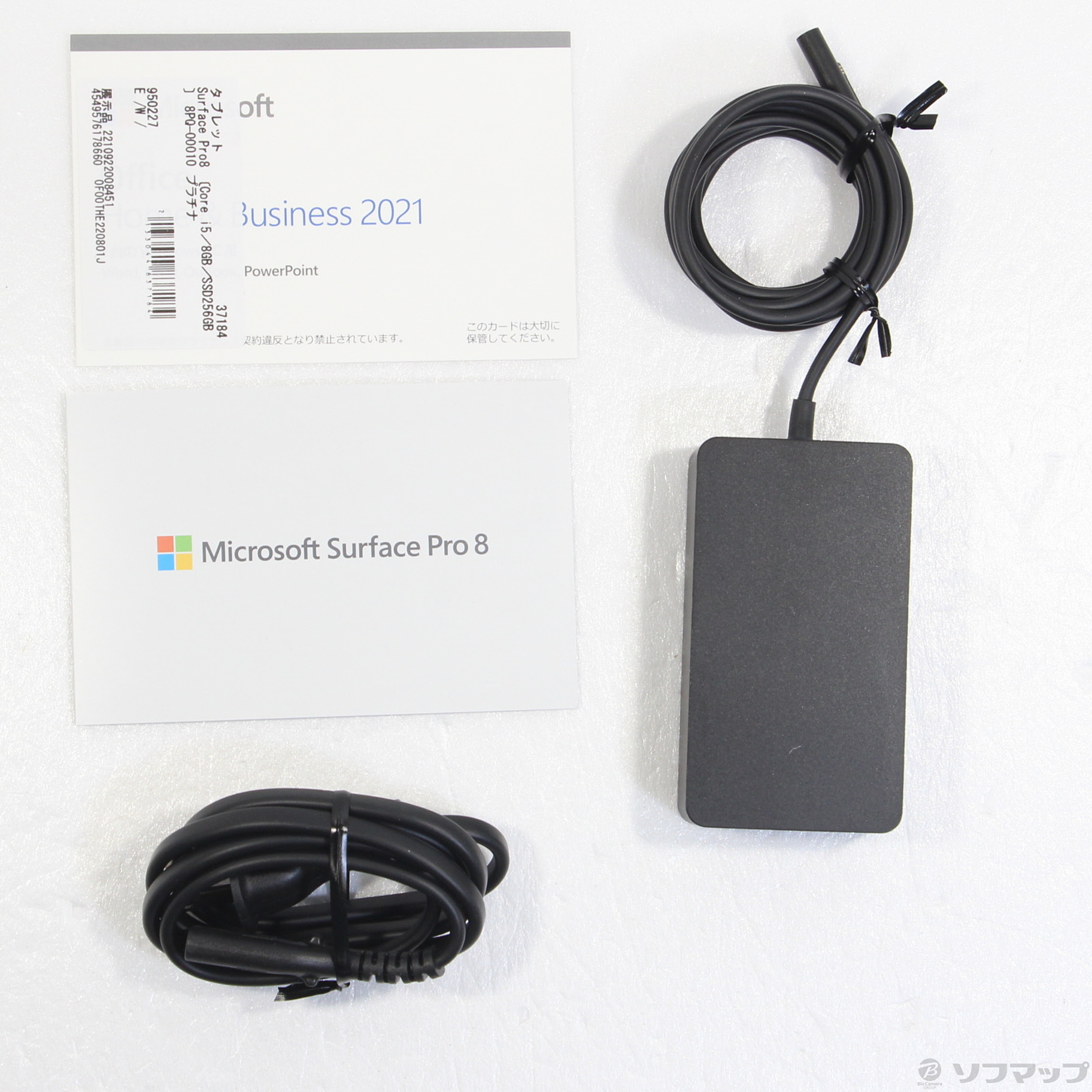 Microsoft - Surface Pro8 8PQ-00010 キーボード/マウス/ペン