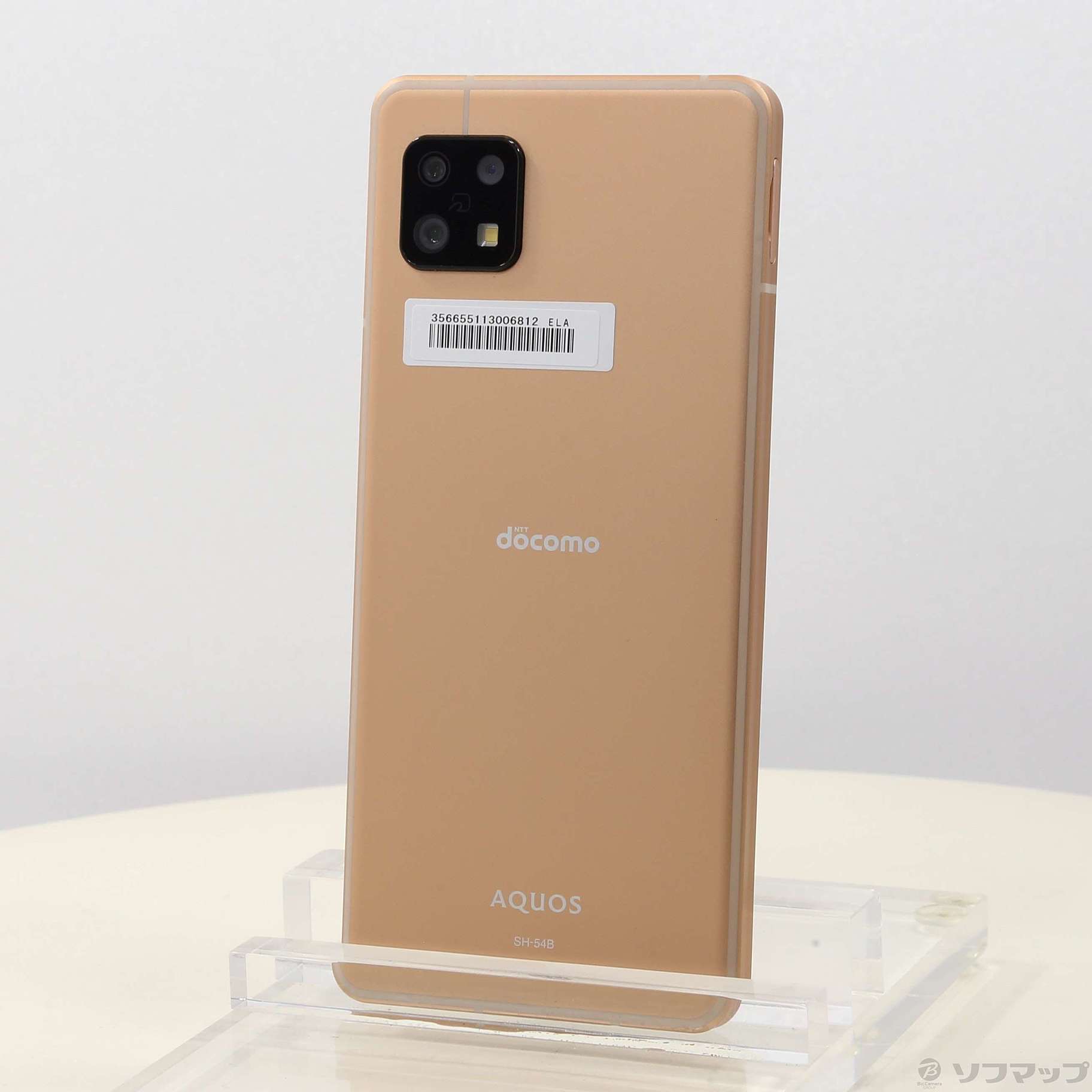 AQUOS sense6 64GB ライトカッパー SH-54B docomoロック解除SIMフリー