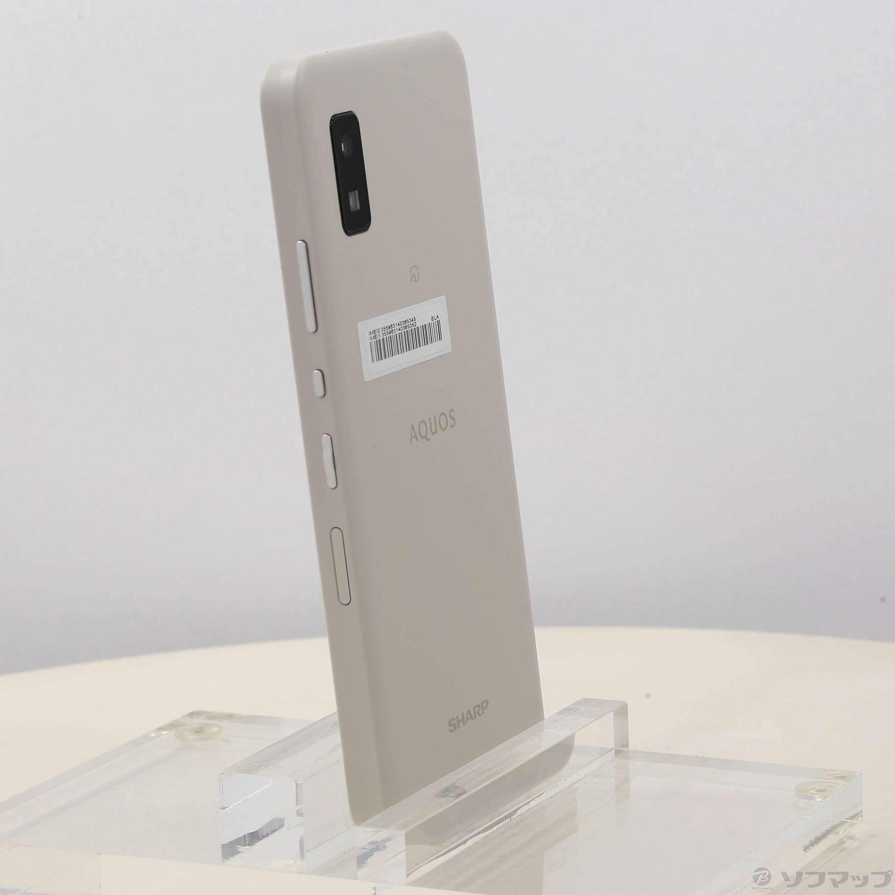 中古】AQUOS wish 64GB アイボリー SH-M20 SIMフリー [2133044842324 