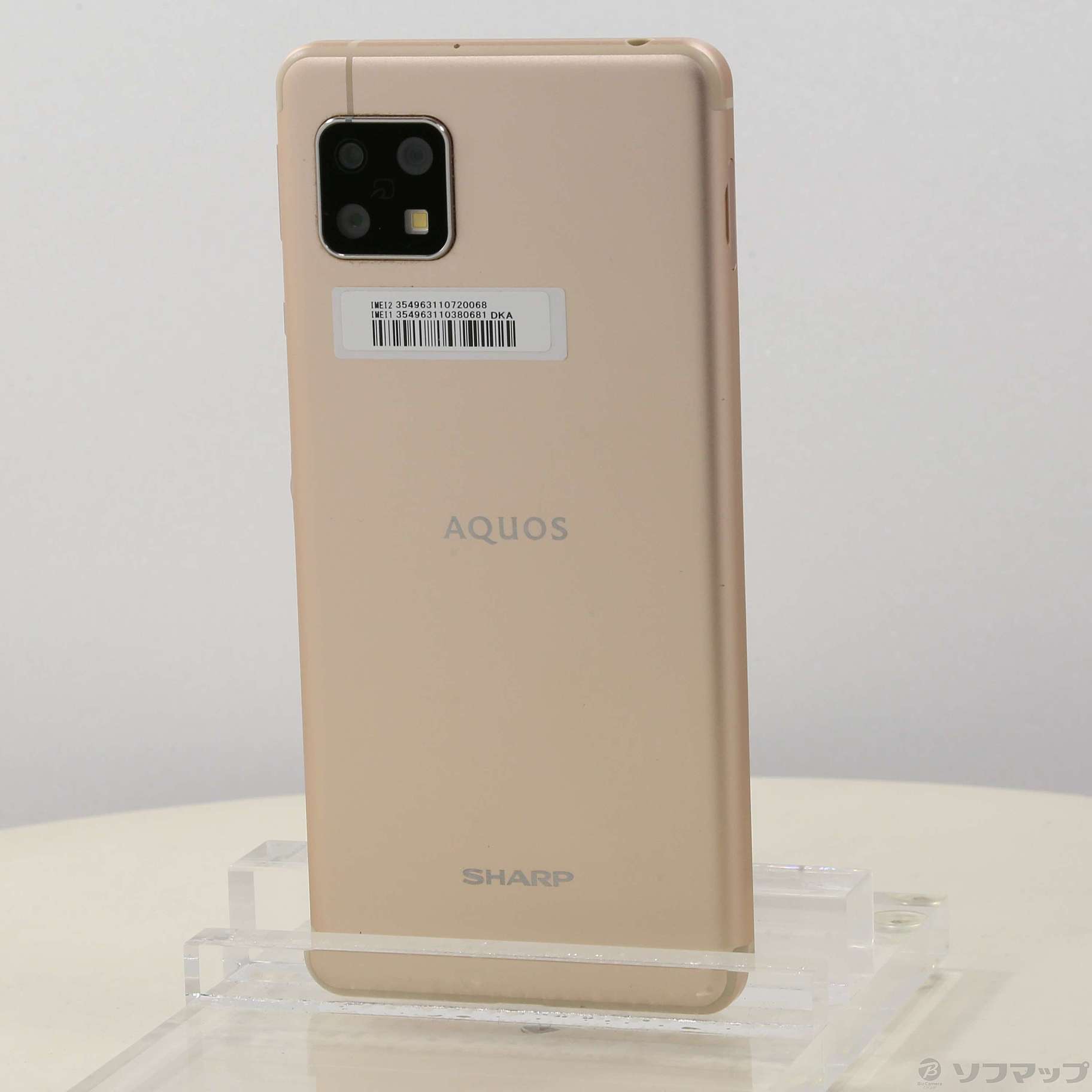 中古】AQUOS sense4 64GB ライトカッパー SH-M15 SIMフリー ...