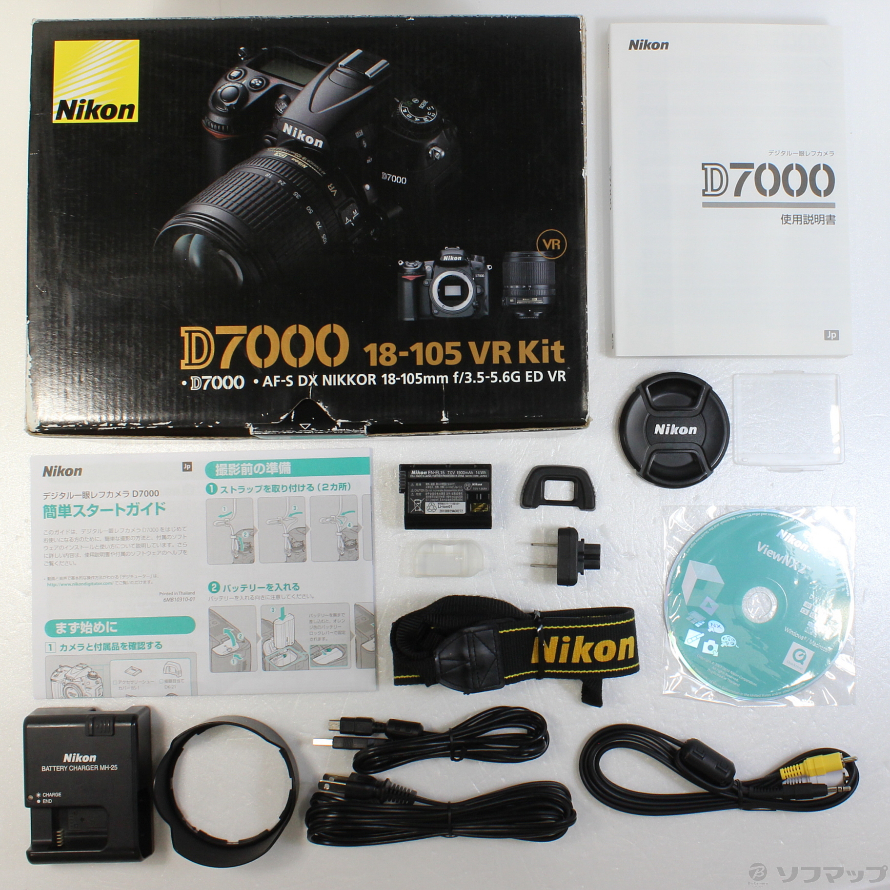 Nikon デジタル一眼レフカメラ D7000 18-105 VR レンズキット770mm本体重量