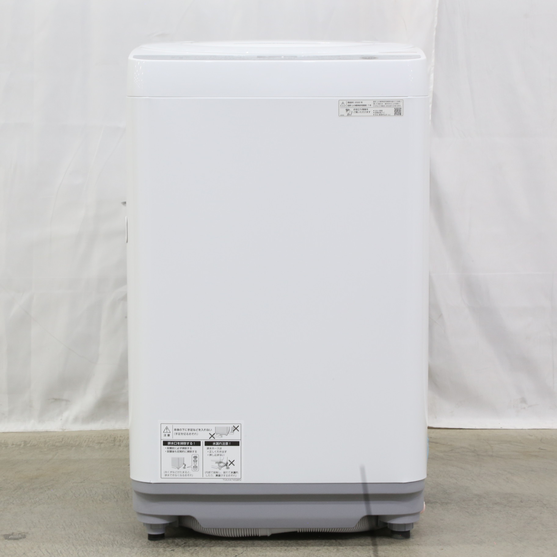〔展示品〕 全自動洗濯機 ホワイト系 ES-GE7F-W ［洗濯7.0kg ／簡易乾燥(送風機能) ／上開き］