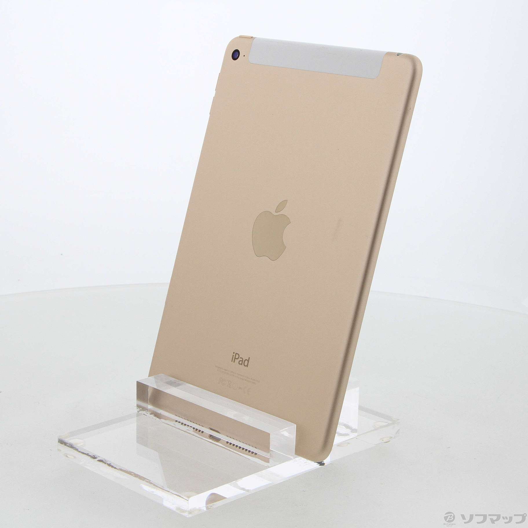 Apple iPad mini 4 128GB ゴールド MK782J/A-