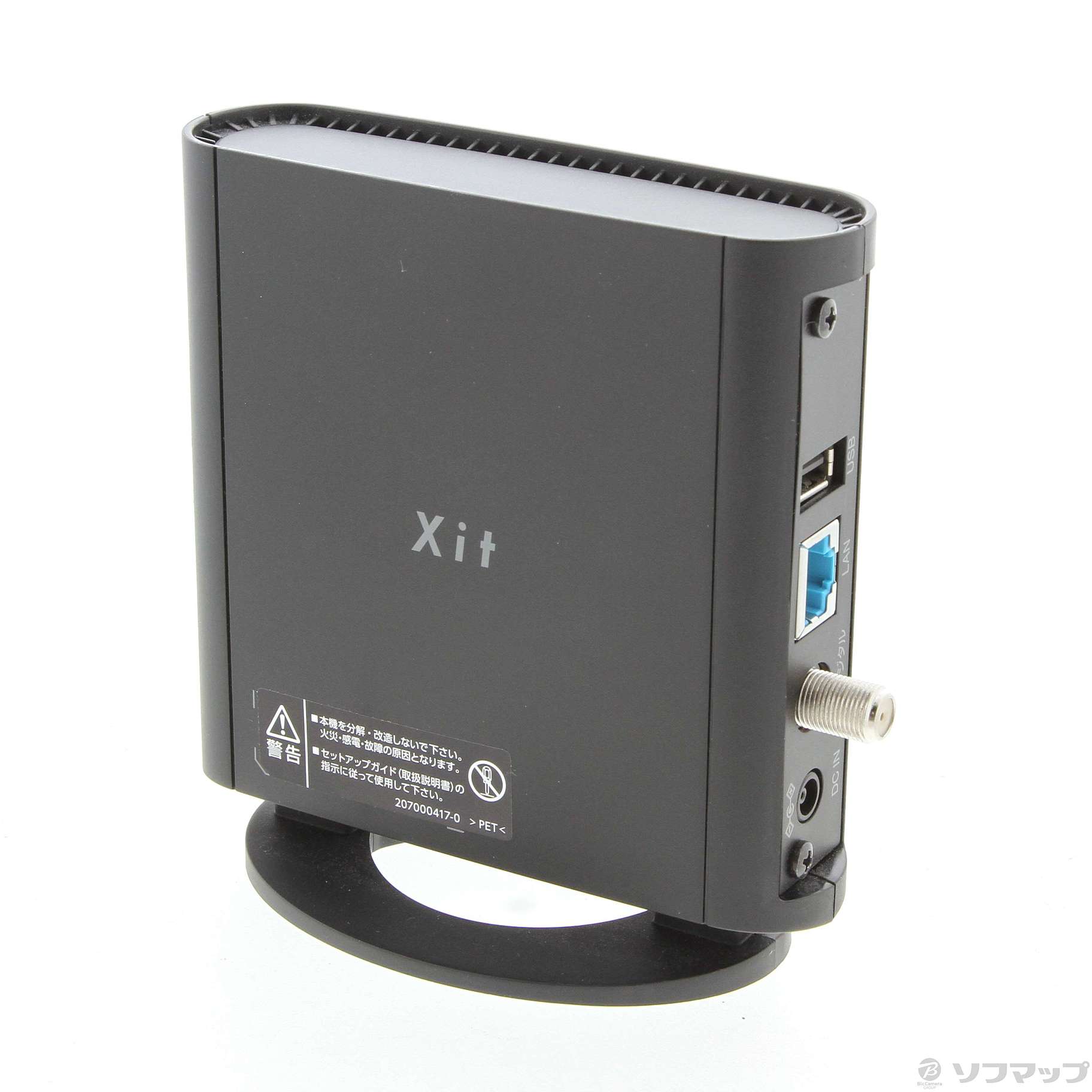 Xit XIT-AIR50 BLACK - PC周辺機器
