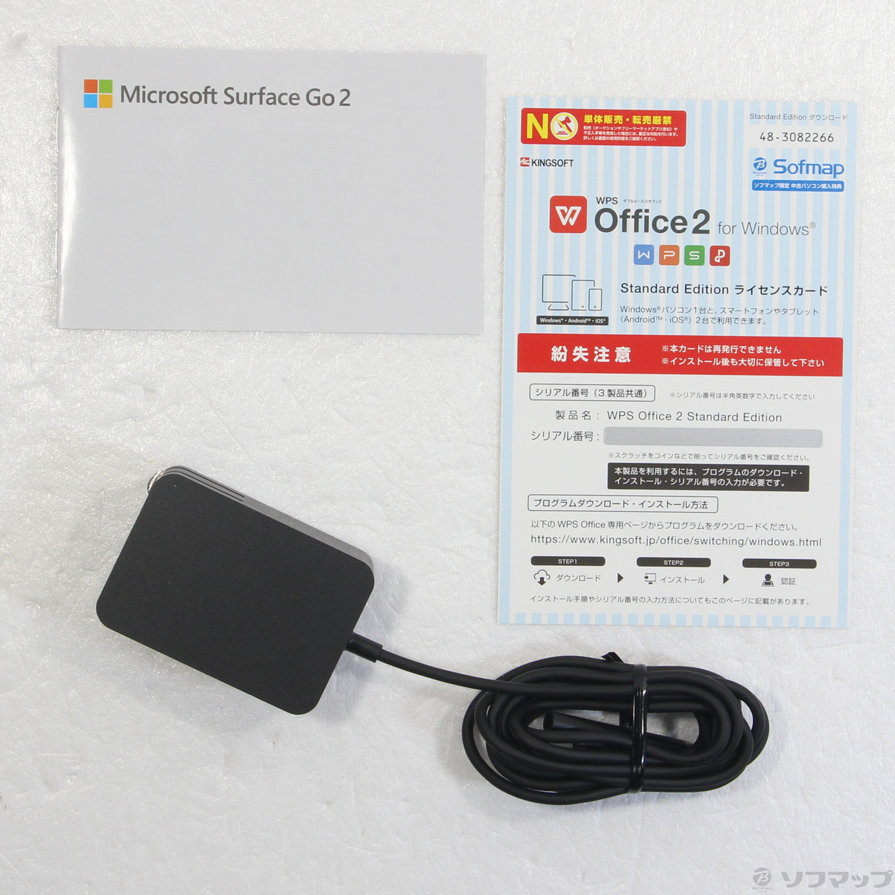 中古】Surface Go2 LTE Advanced 〔Core m3／8GB／SSD128GB〕 SUF ...