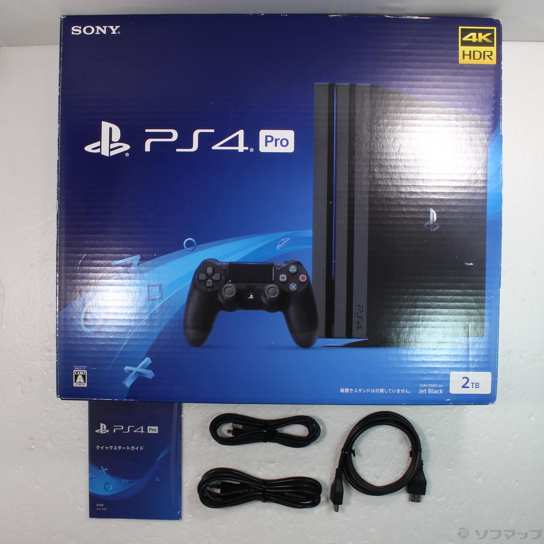 中古】PlayStation 4 Pro ジェット・ブラック 2TB CUH-7200CB01