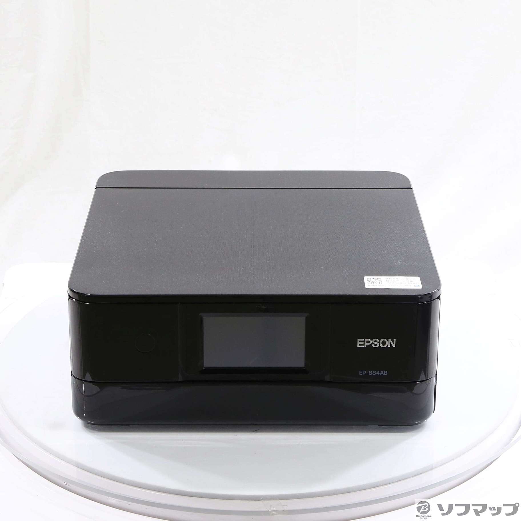 中古】EP-884AB ブラック [2133044875056] - リコレ！|ビックカメラ