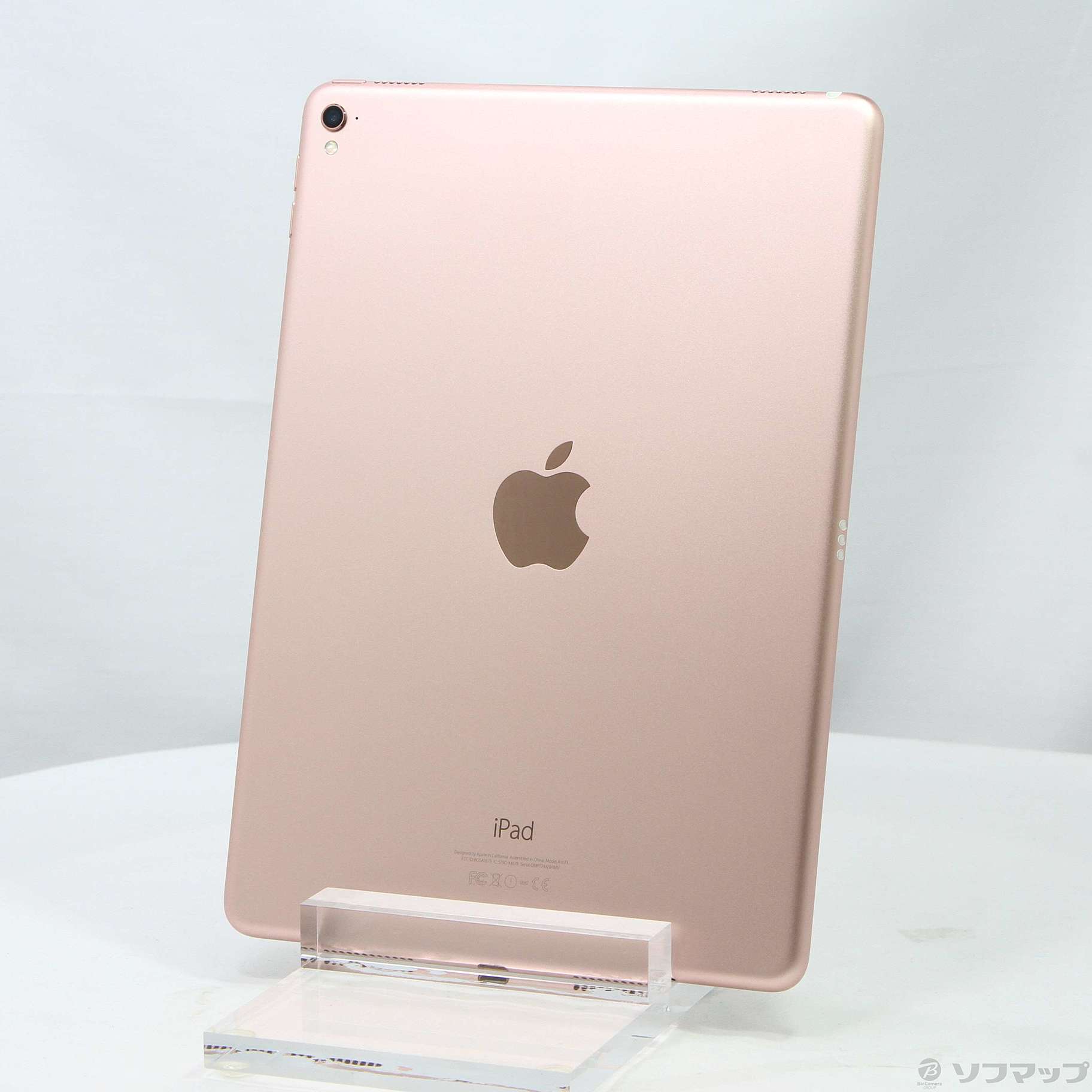 中古】iPad Pro 9.7インチ 128GB ローズゴールド MM192J／A Wi-Fi
