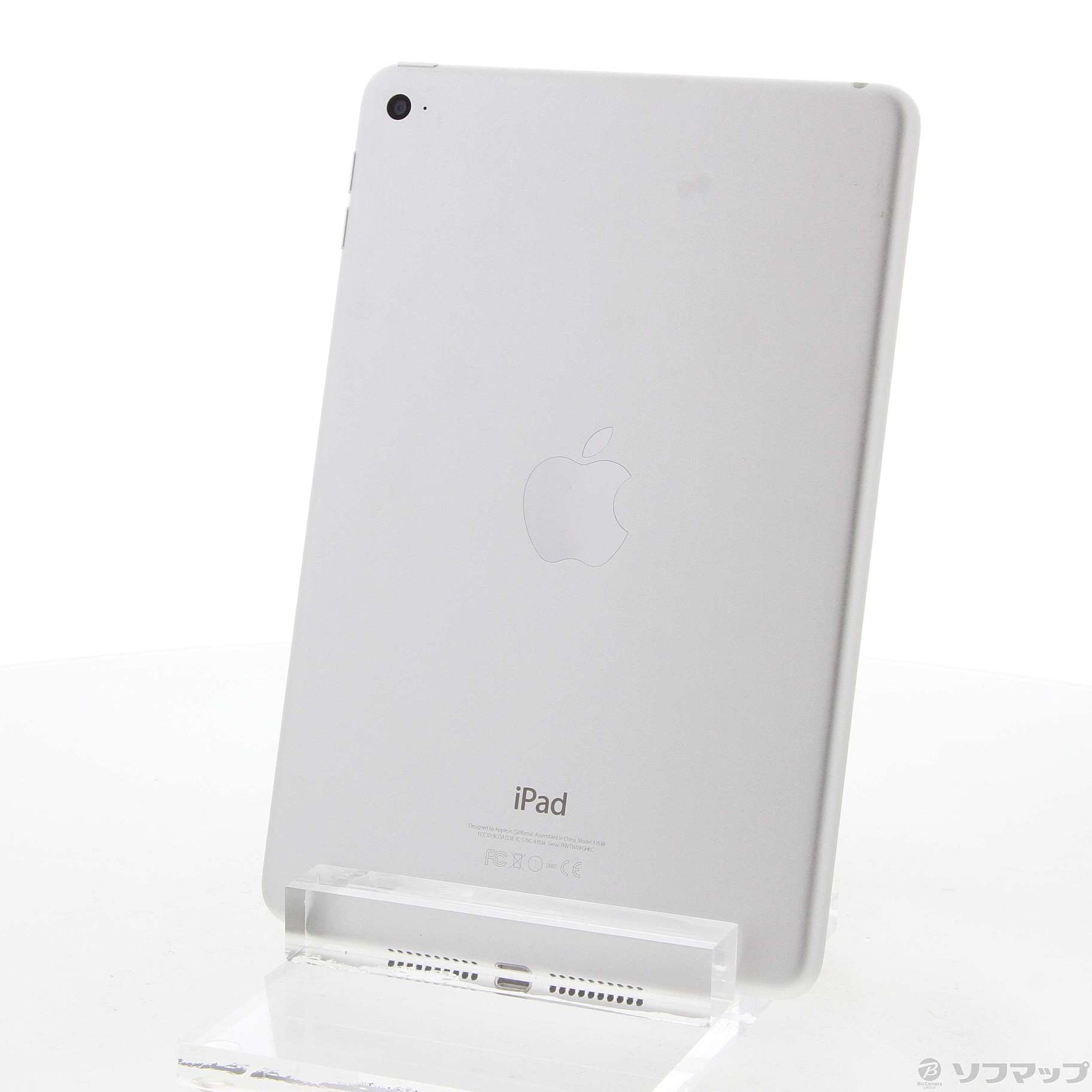 中古】iPad mini 4 16GB シルバー FK6K2J／A Wi-Fi [2133044877227 ...