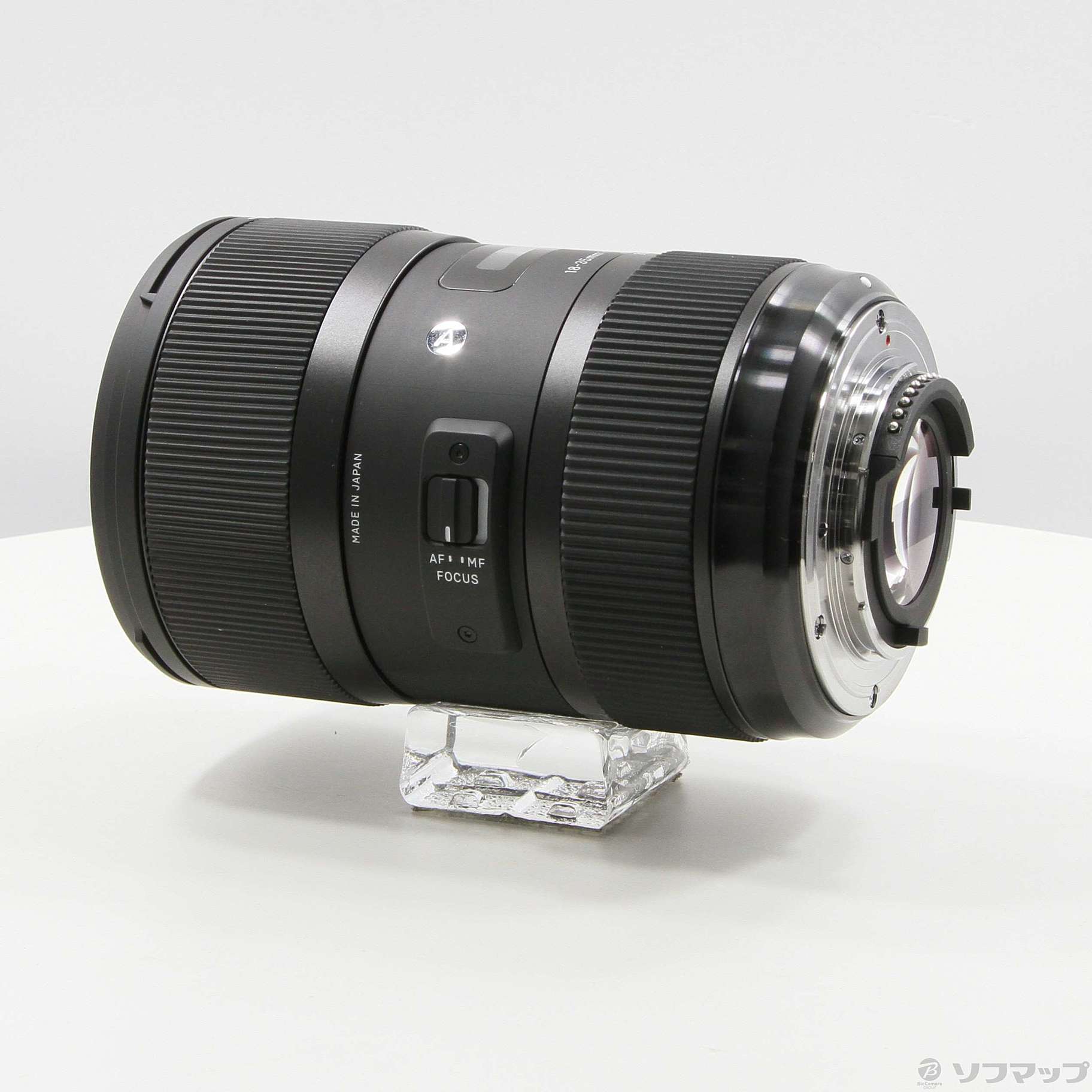 【中古】SIGMA AF 18-35mm F1.8 DC HSM (Nikon用) (レンズ) [2133044877975] - リコレ ...