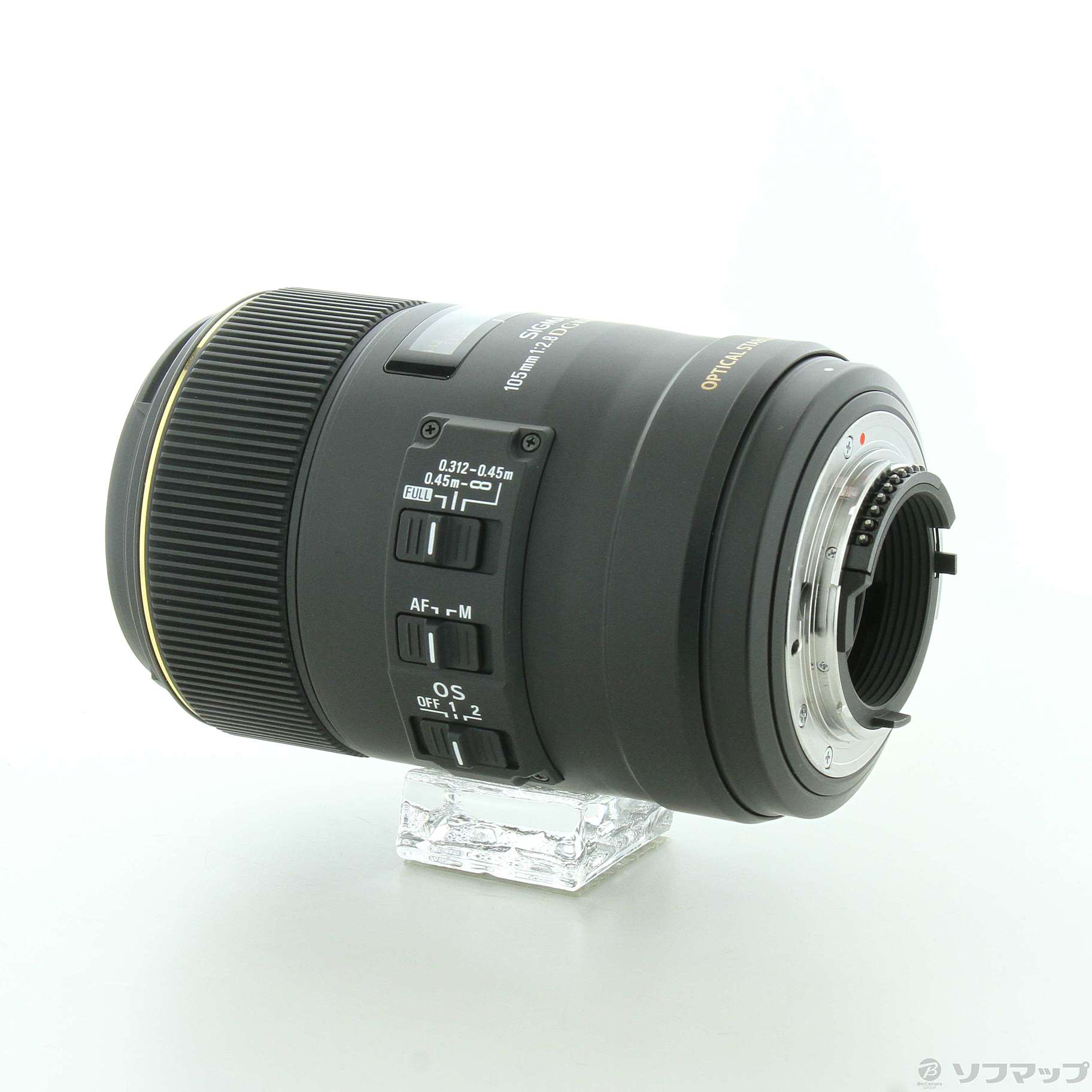 中古】SIGMA AF MACRO 105mm F2.8 EX DG OS HSM (Nikon用) (レンズ