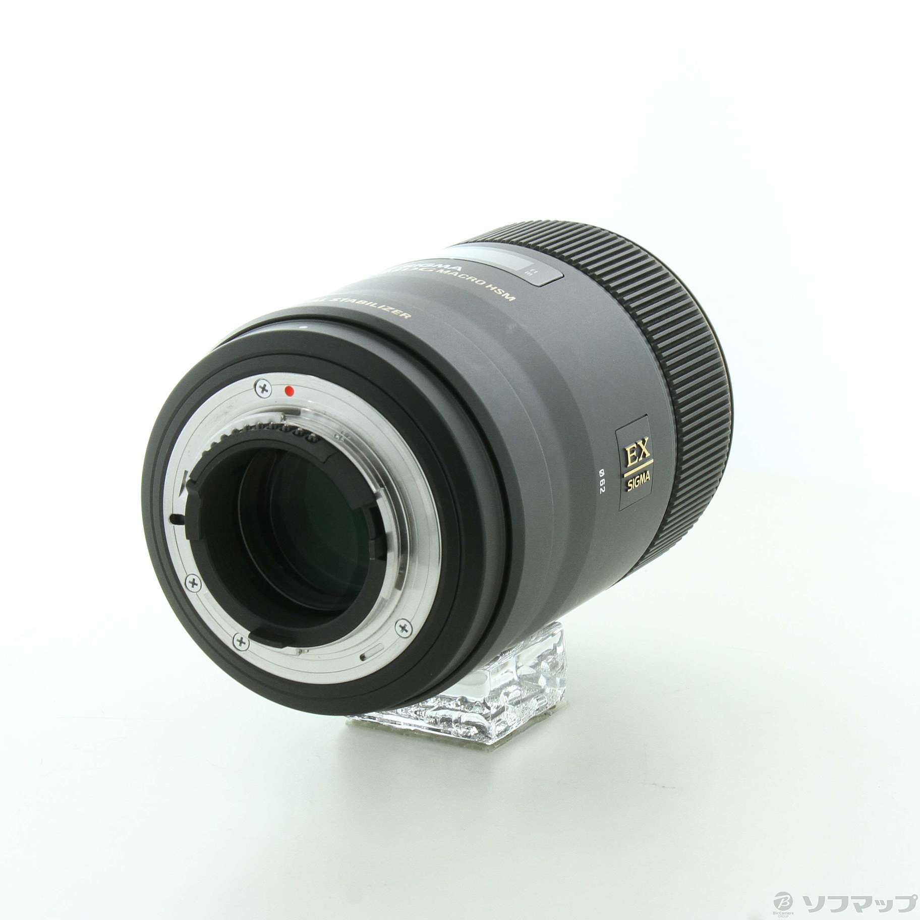 中古】SIGMA AF MACRO 105mm F2.8 EX DG OS HSM (Nikon用) (レンズ