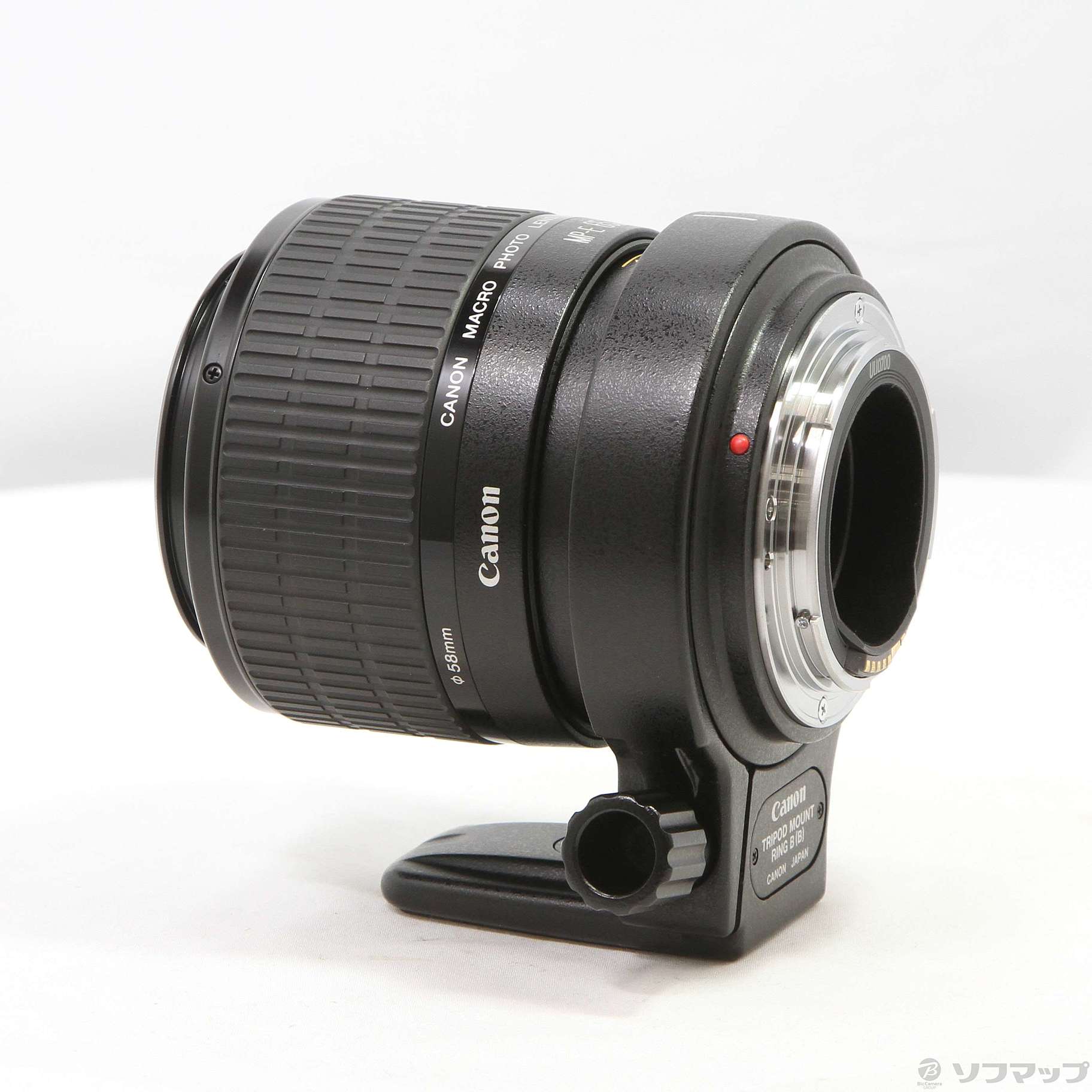 中古】Canon MP-E65mm F2.8 1-5X マクロフォト (レンズ