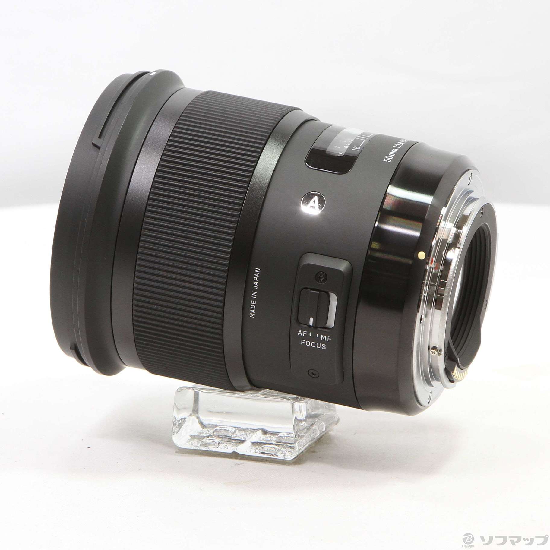中古】SIGMA 50mm F1.4 DG HSM (Canon用)(Art) (レンズ