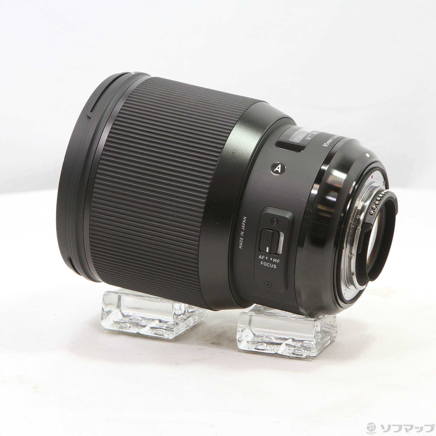 中古】SIGMA 85mm F1.4 DG HSM (Nikon用) (レンズ) [2133044878378