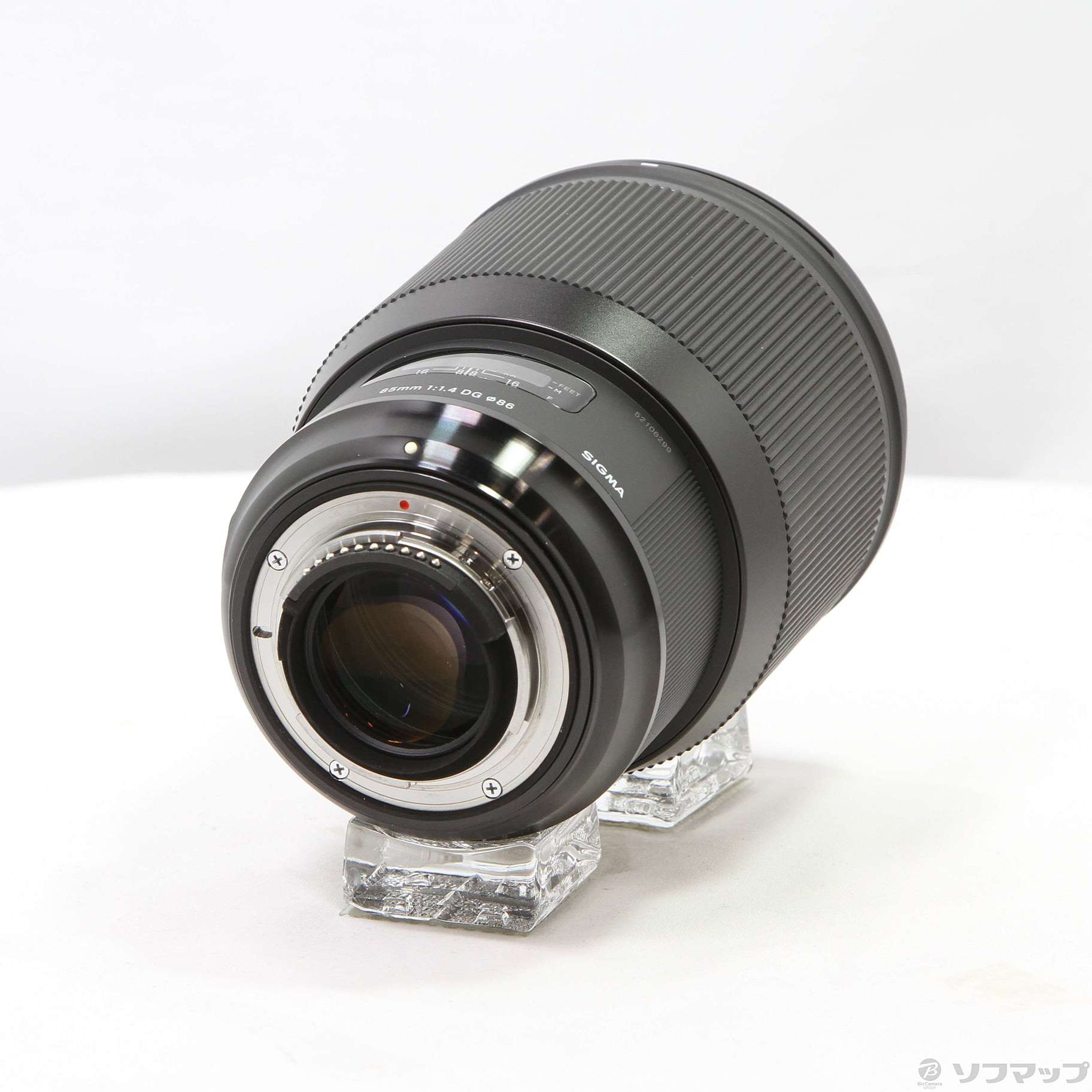 中古】SIGMA 85mm F1.4 DG HSM (Nikon用) (レンズ) [2133044878378