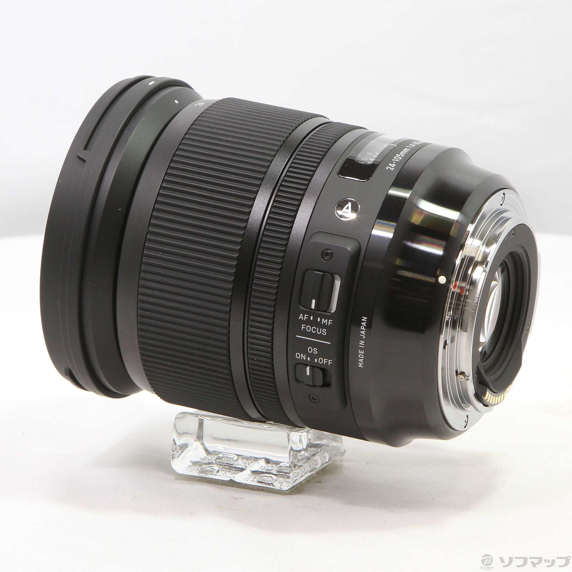 中古】SIGMA 24-105mm F4 DG OS HSM (Canon用) (レンズ) ◇02/07(火