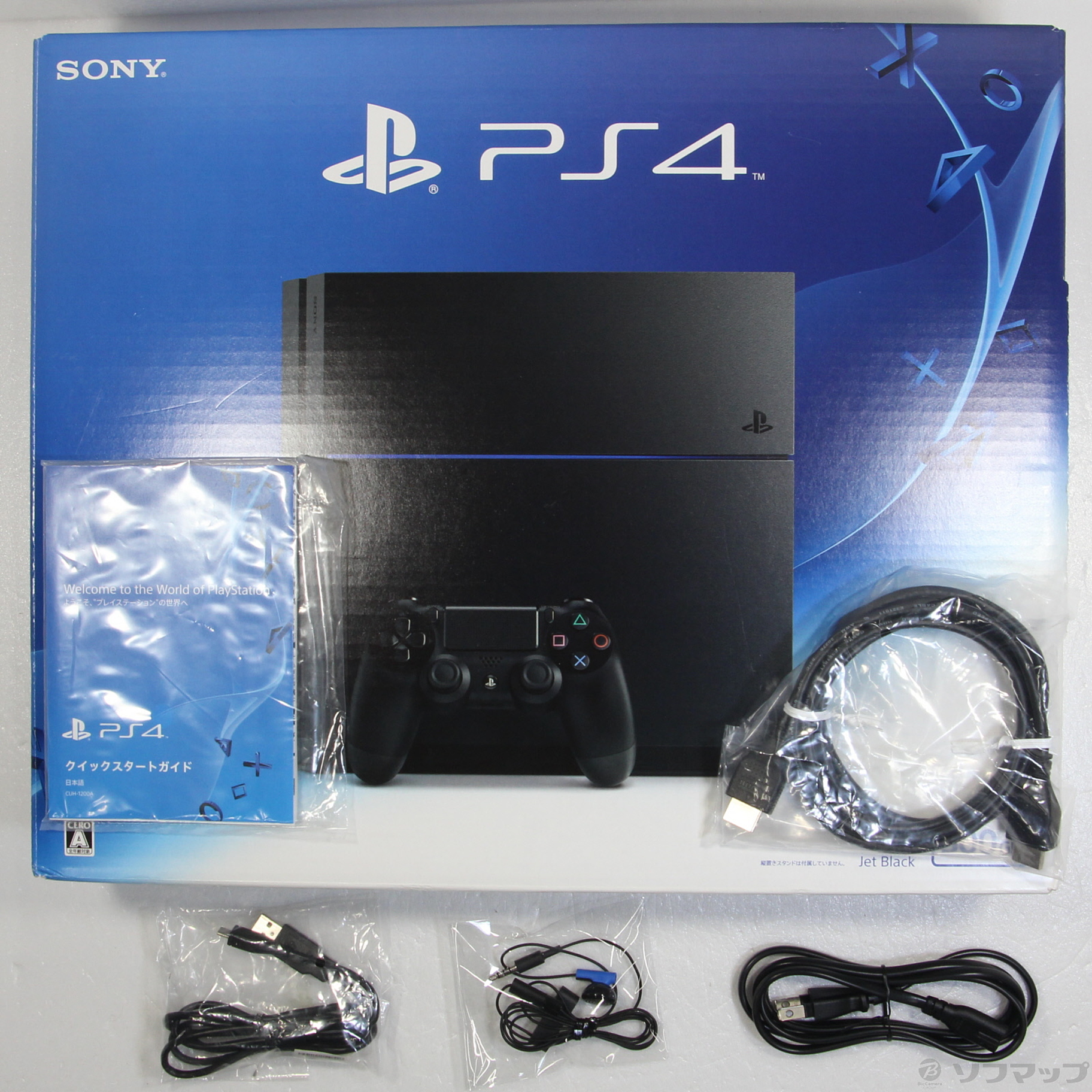 中古】PlayStation 4 ジェットブラック CUH-1200AB [2133044880258