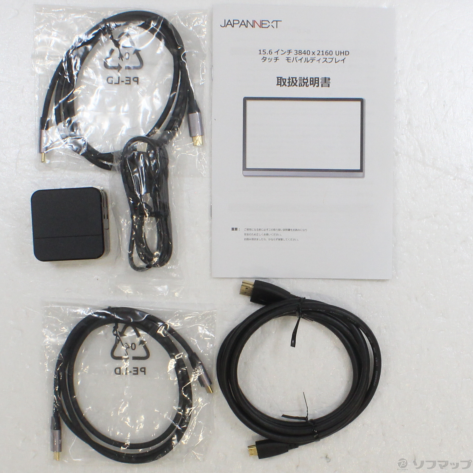 JN-MD-IPS1560UHDR-T