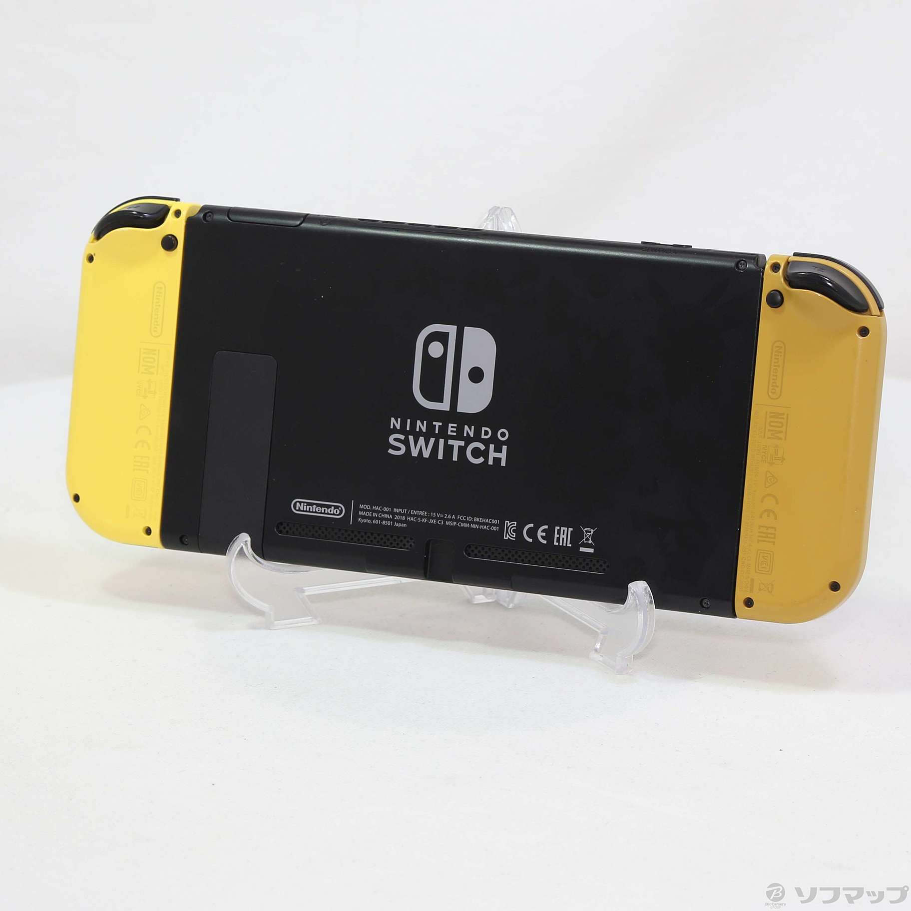 中古】Nintendo Switch ポケットモンスター Lets Go! ピカチュウセット