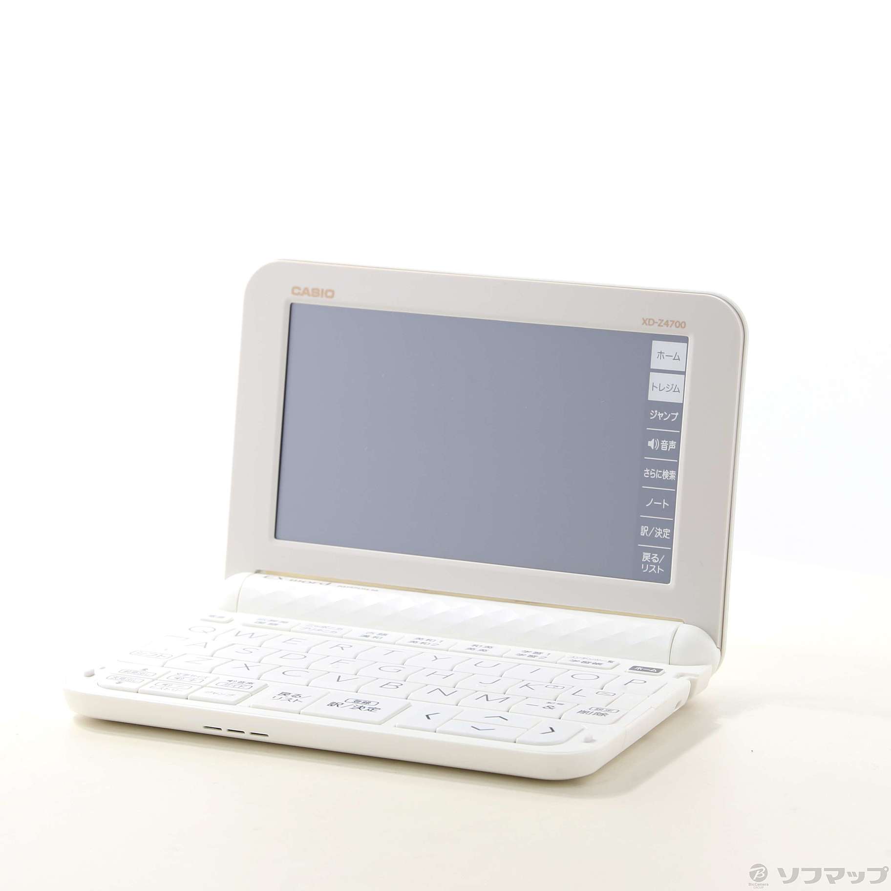 中古】Ex-word XD-Z4700 ホワイト [2133044891223] - リコレ