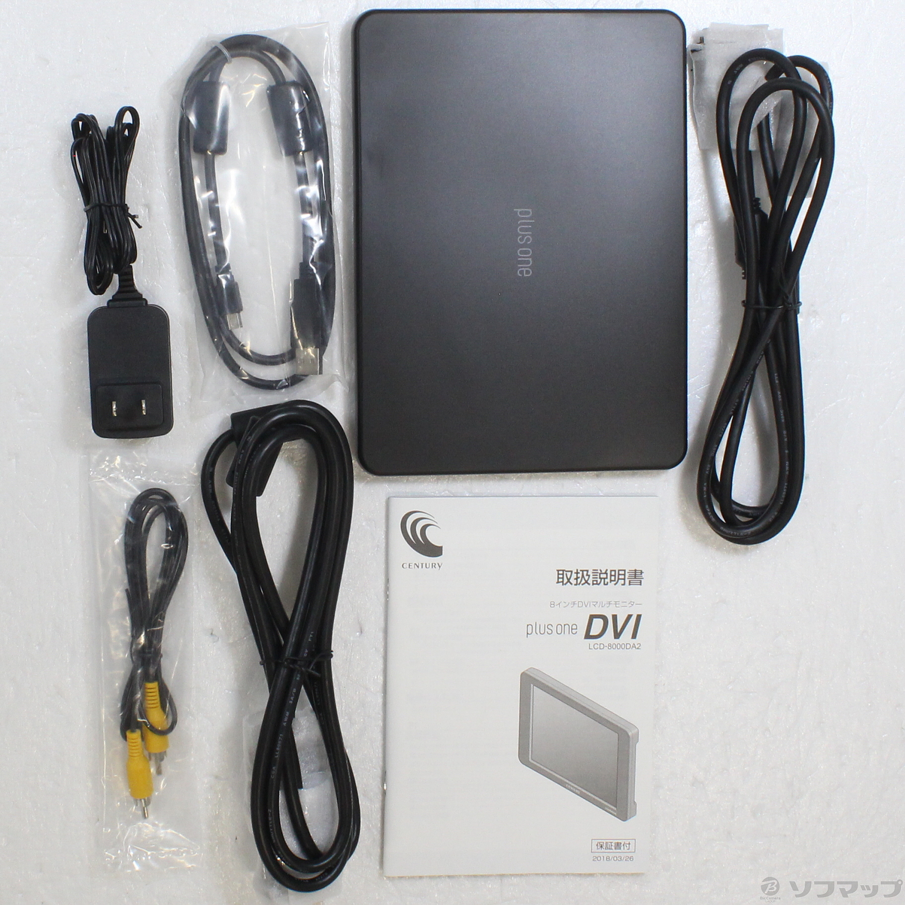 中古】〔展示品〕 plus one DVI LCD-8000DA2 [2133044892480] - リコレ