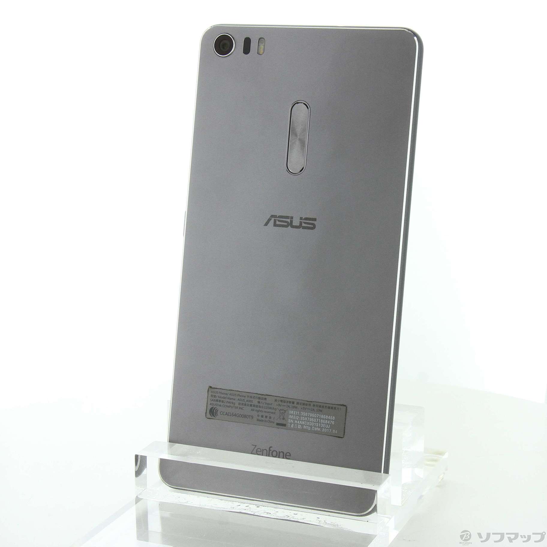 【美品】Asus ZenFone3 Ultra ZU680KLスマートフォン本体