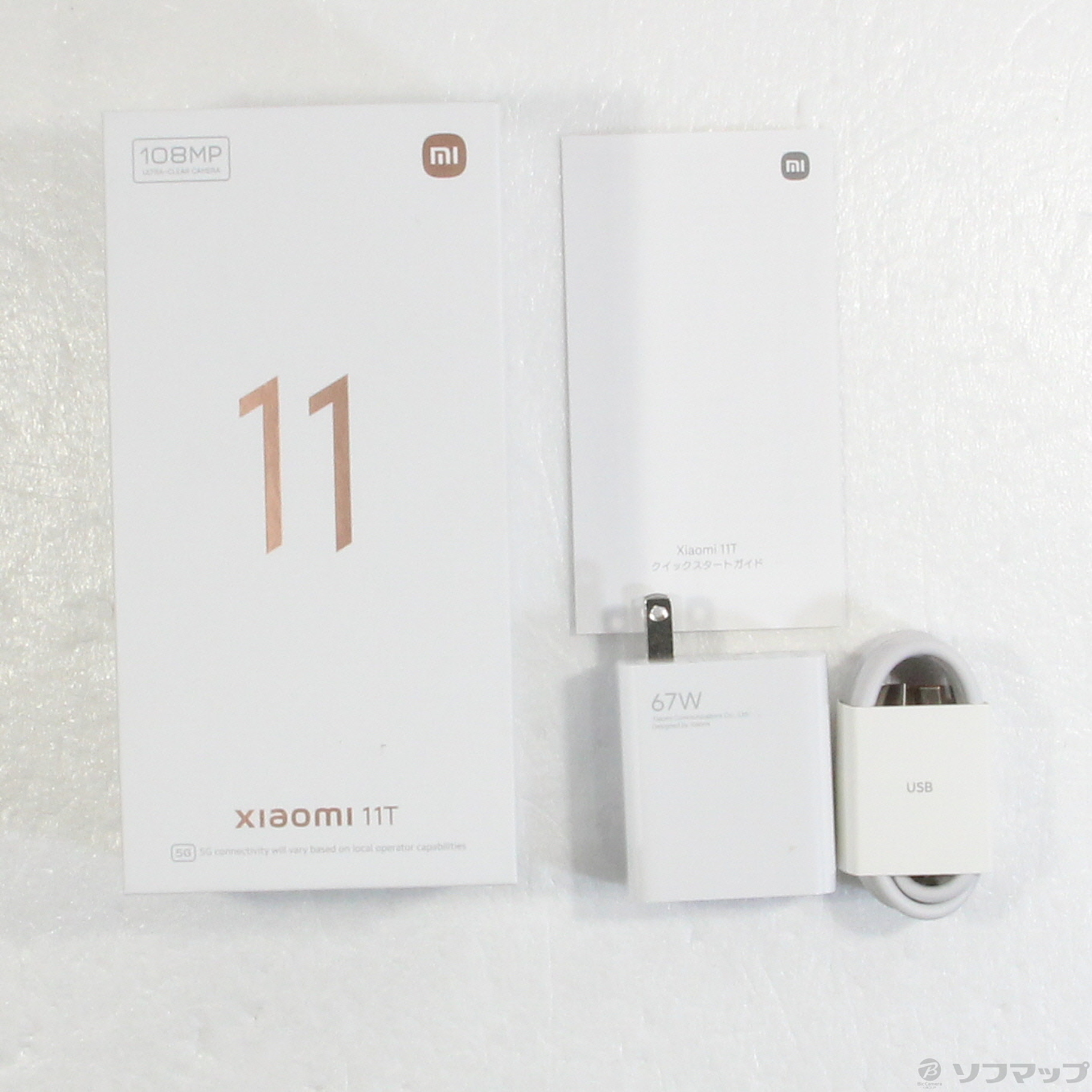 中古】Xiaomi 11T 128GB ムーンライトホワイト 11TWH128GB SIMフリー