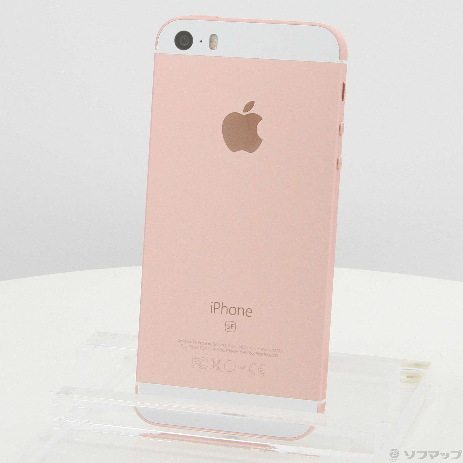 iPhone SE（初代）16GB　ピンク