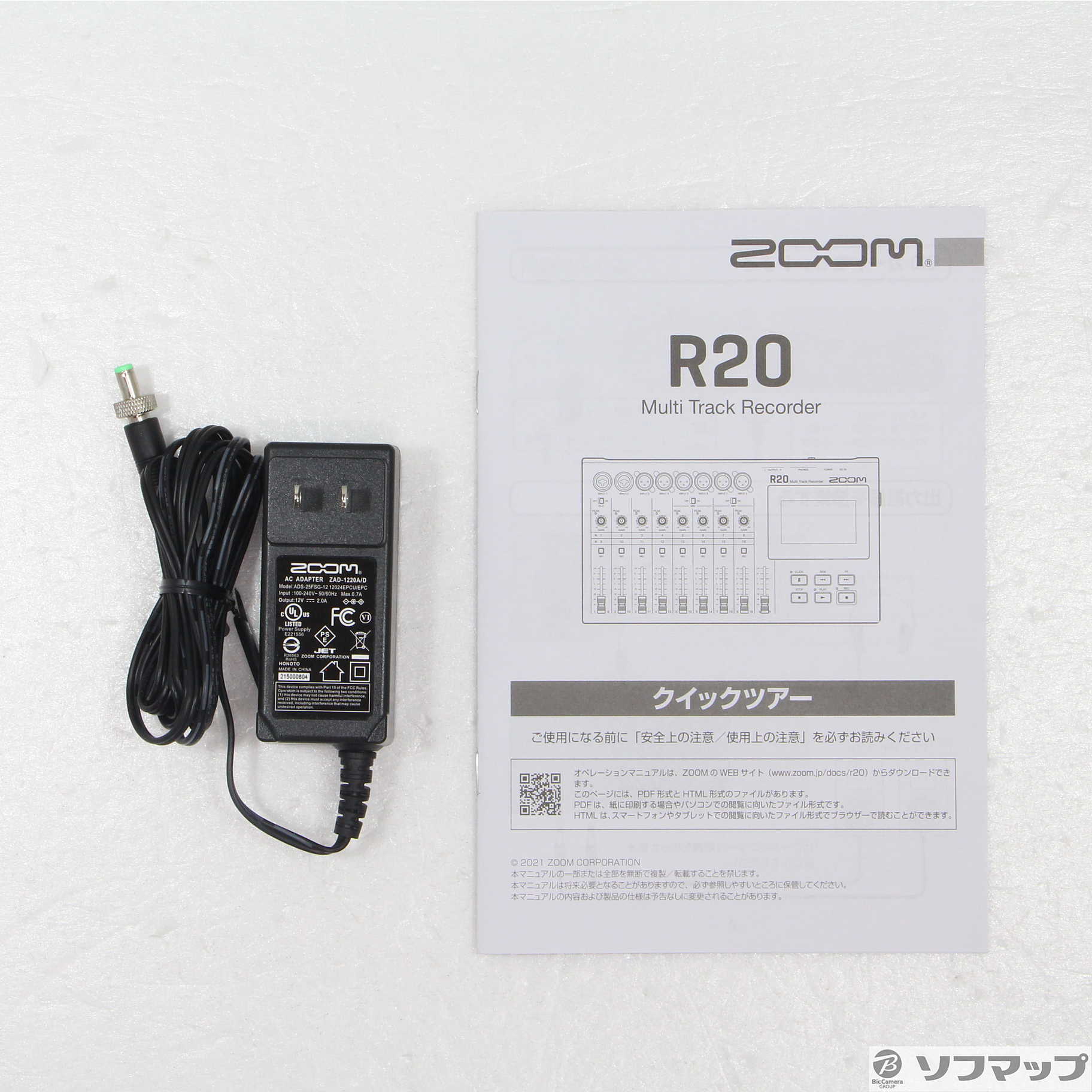 ZOOM R20 Multi Track Recorder マルチトラックレコーダー