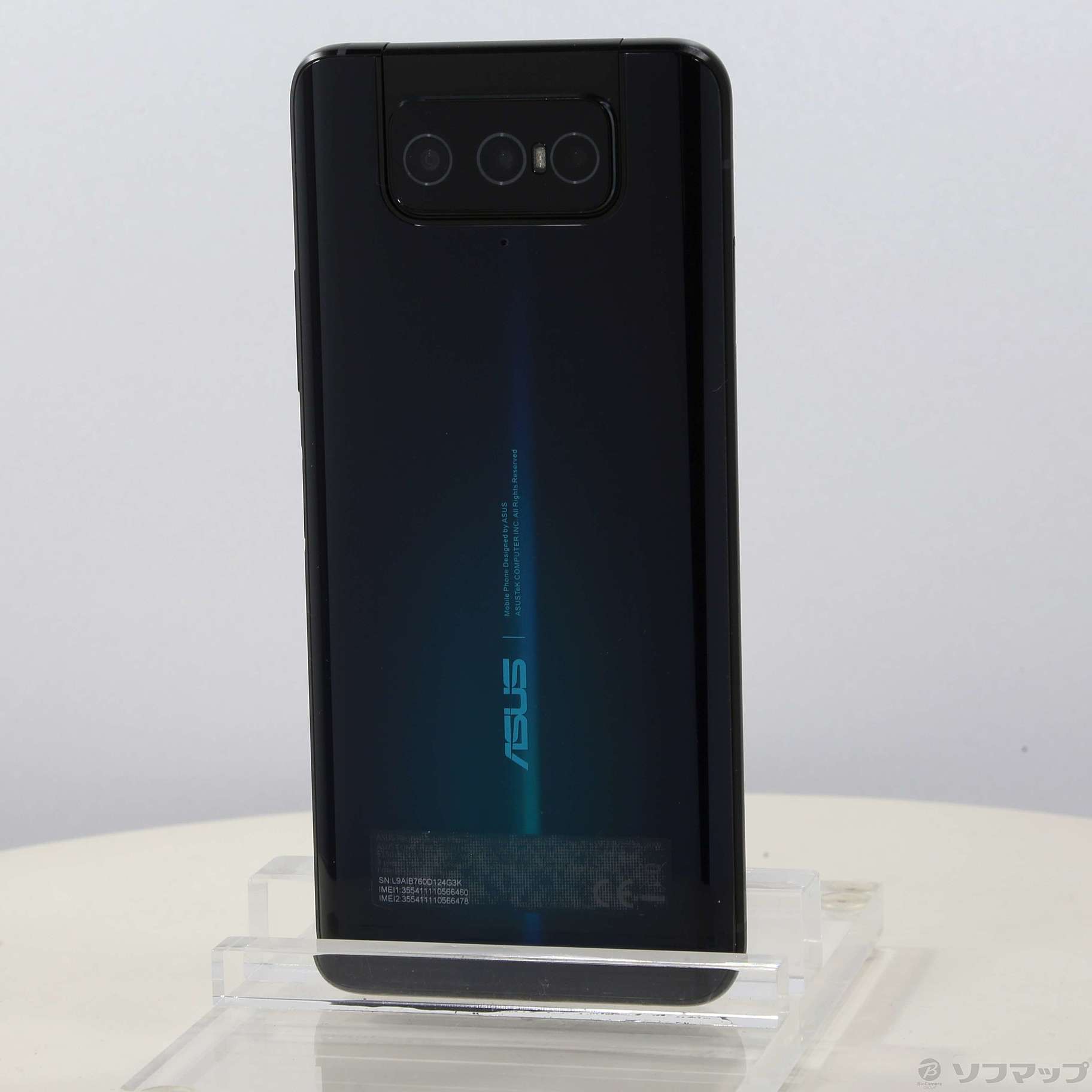 ZenFone 7 128GB オーロラブラック ZS670KS-BK128S8 SIMフリー