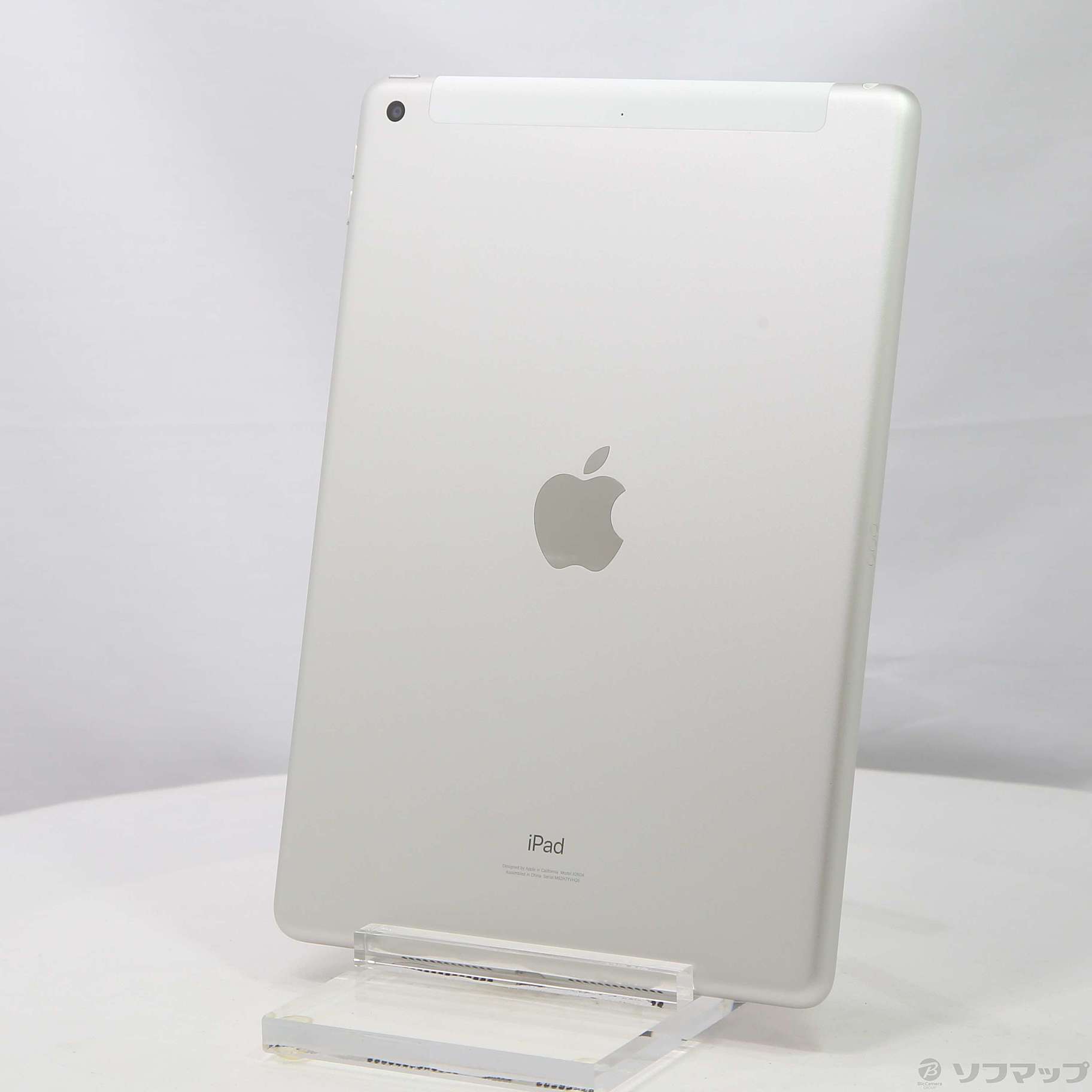 中古】iPad 第9世代 256GB シルバー MK4H3J／A SIMフリー