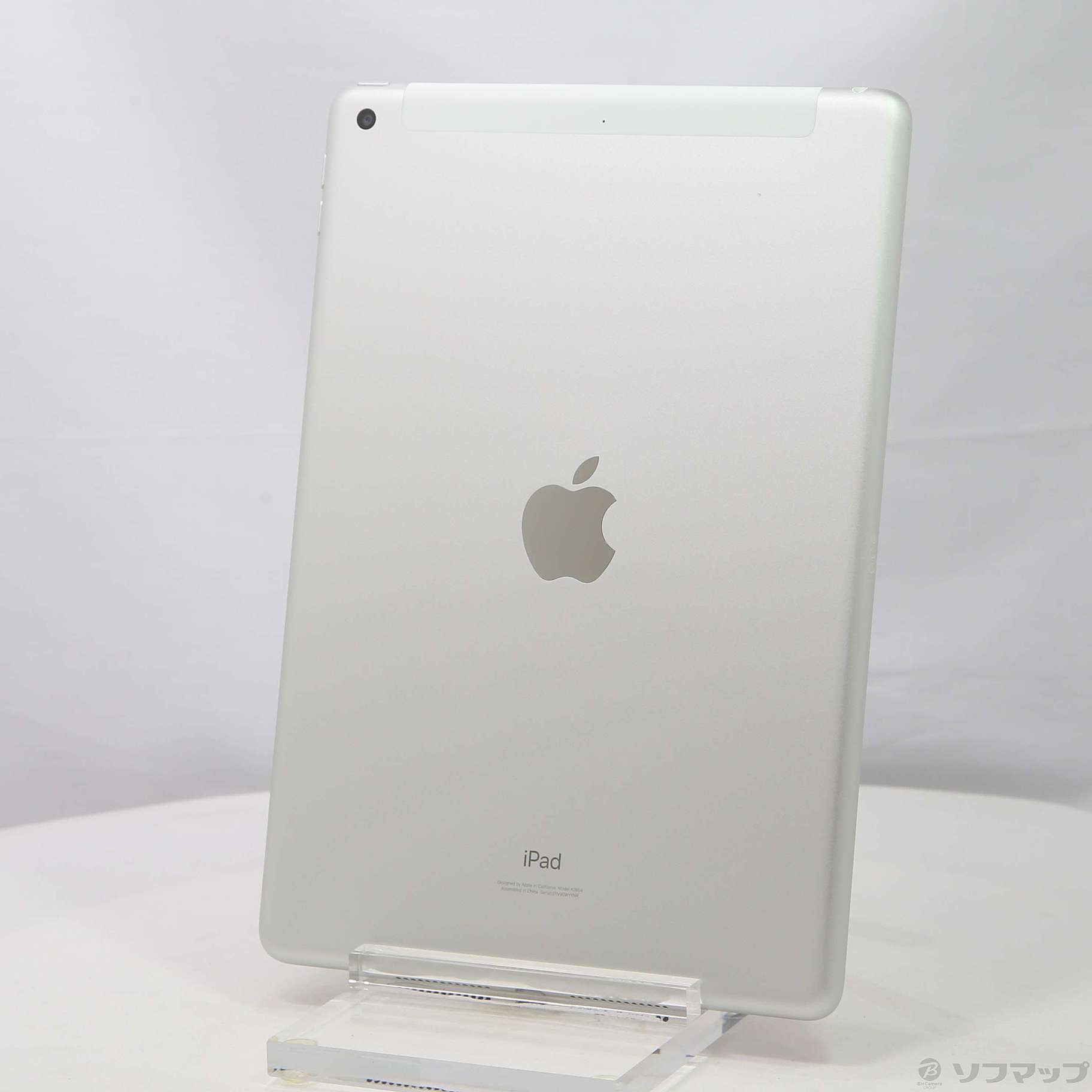 中古】iPad 第9世代 256GB シルバー MK4H3J／A SIMフリー ...